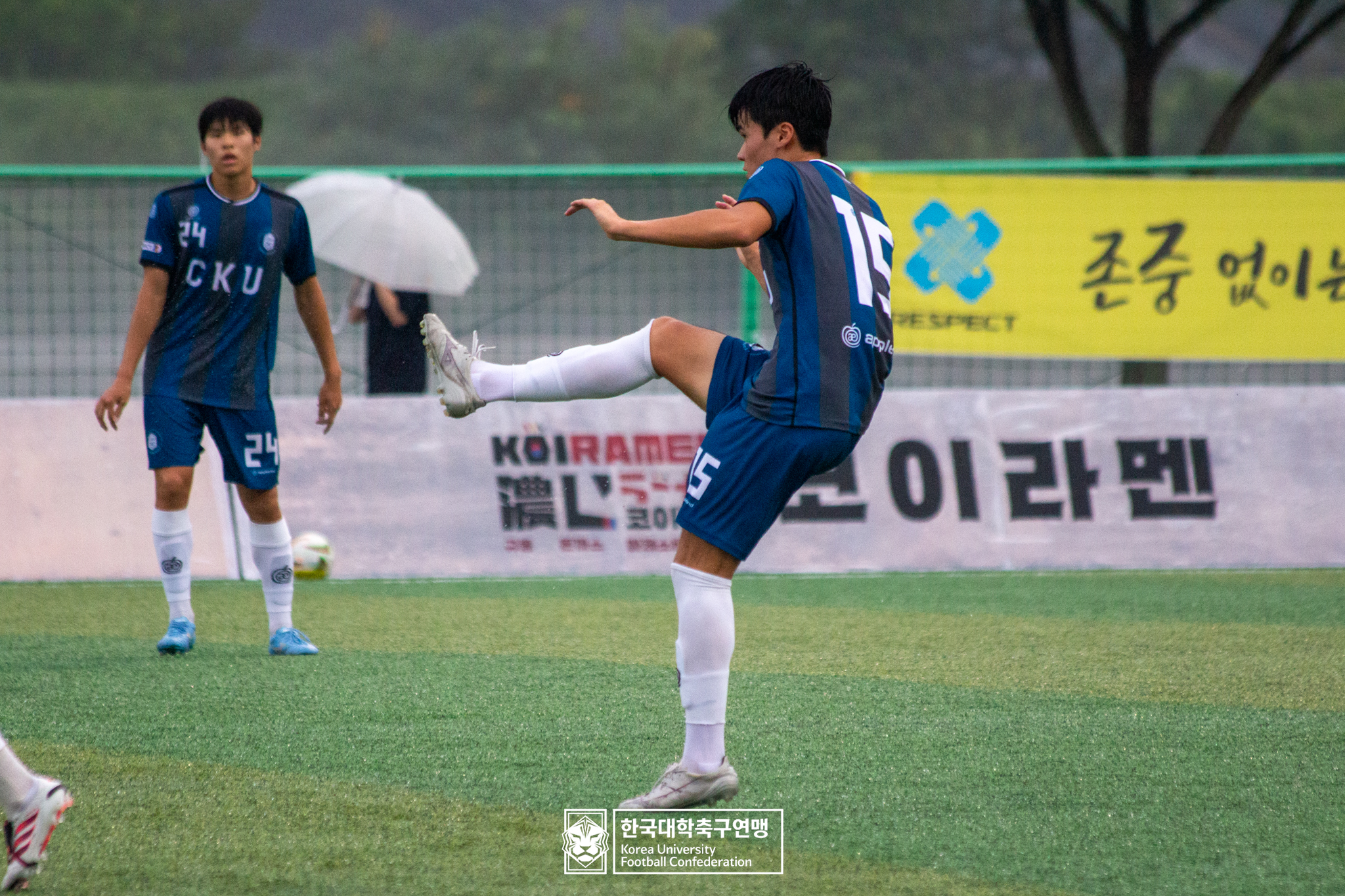 제21회 1·2학년 대학축구연맹전 죽죽장군기 예선 3일차 가톨릭관동대 vs 강동대 30