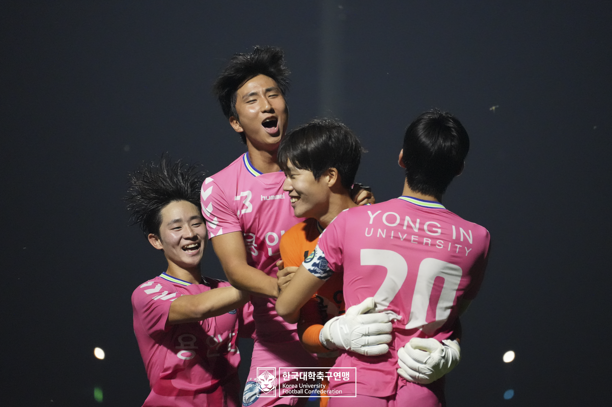 제21회 1·2학년 대학축구연맹전 죽죽장군기 8강 전주대 vs 용인대 88
