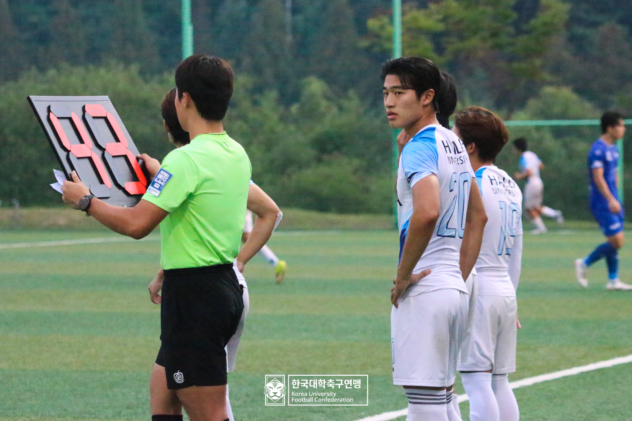 제21회 1·2학년 대학축구연맹전 죽죽장군기 8강 중앙대 vs 한라대 43
