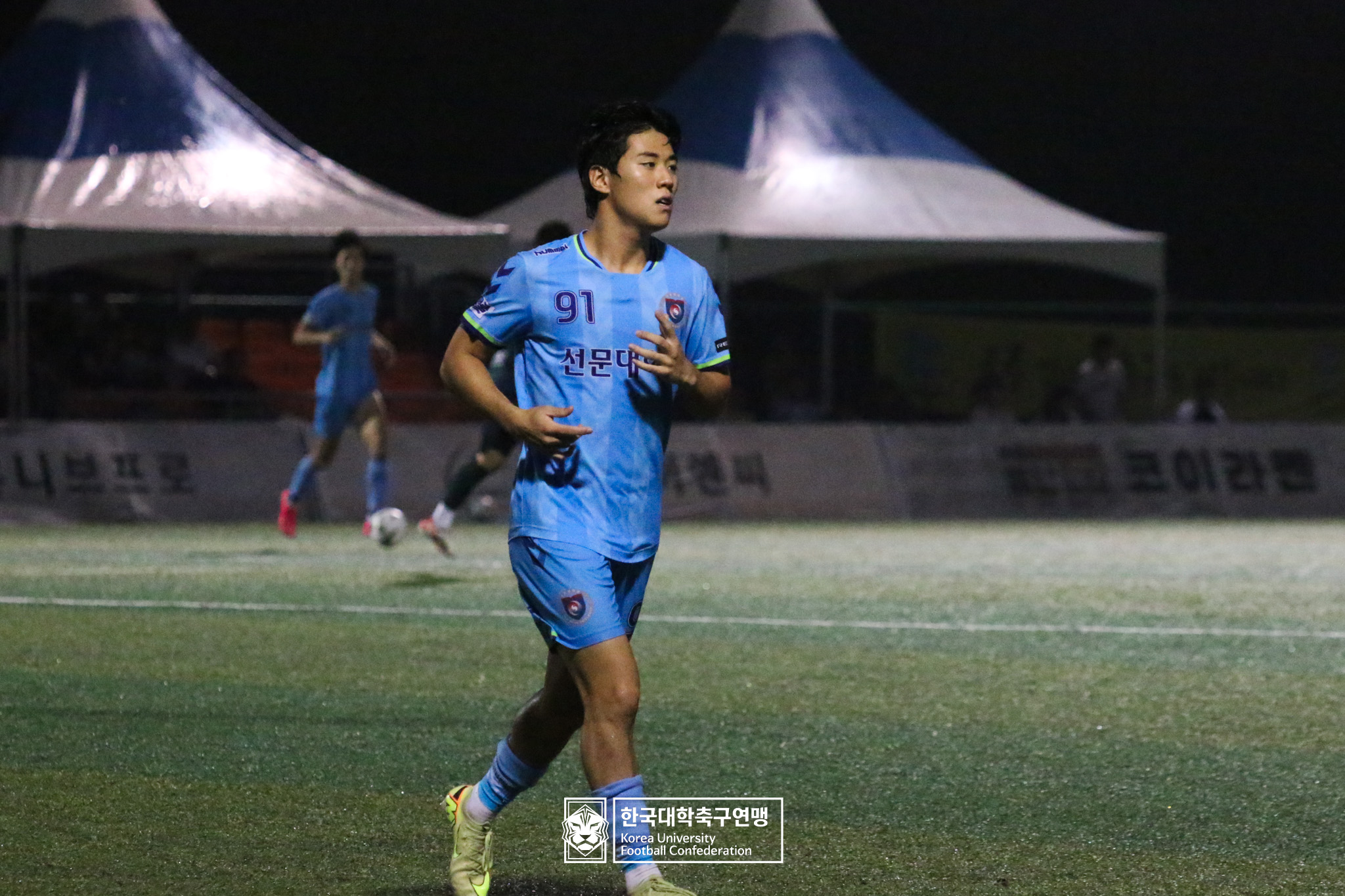 水려한합천 제21회 1·2학년 대학축구연맹전 황가람기 결승 동명대 vs 선문대 108