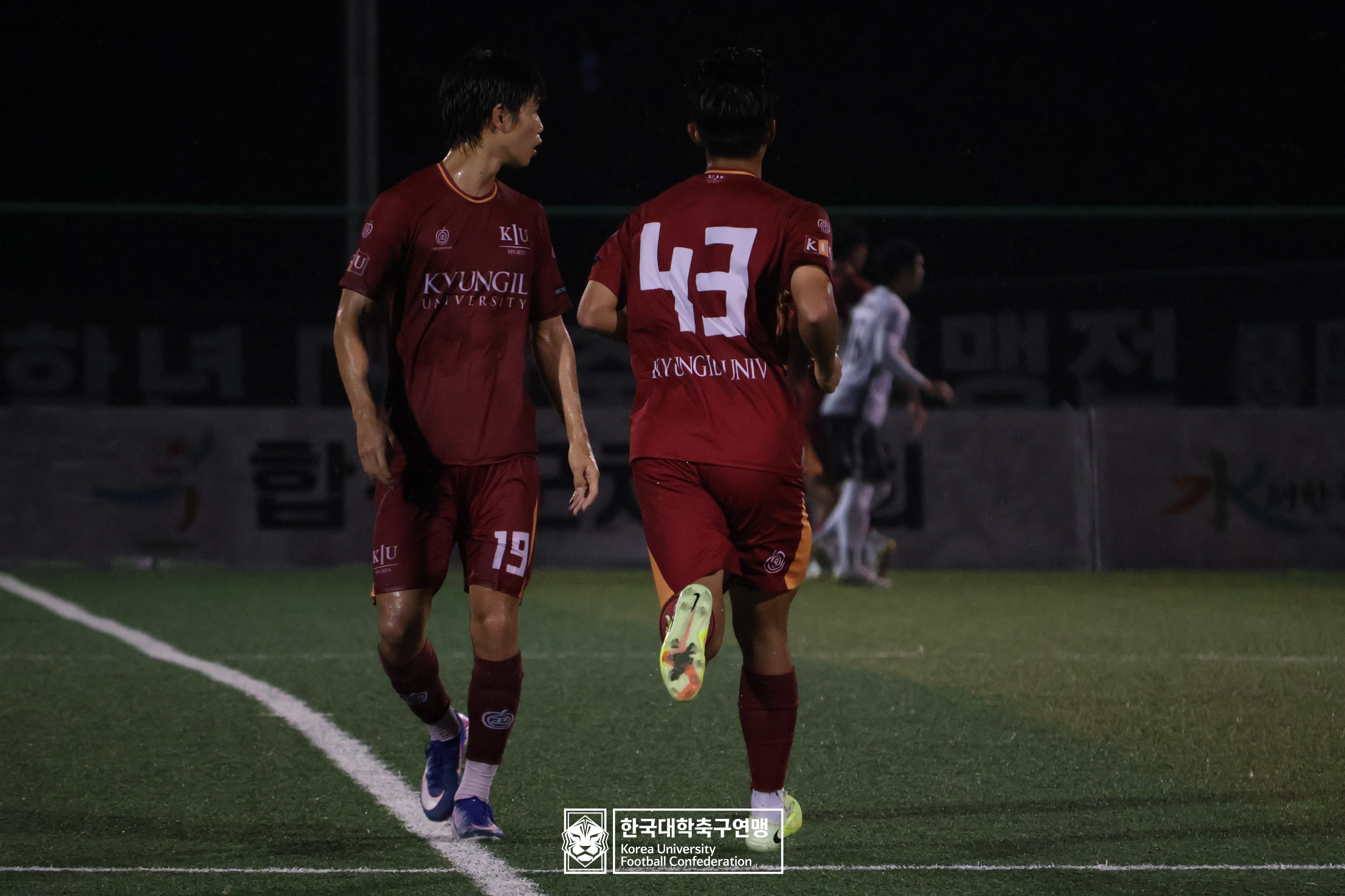 제21회 1·2학년 대학축구연맹전 죽죽장군기 16강 대구과학대 vs 경일대 49