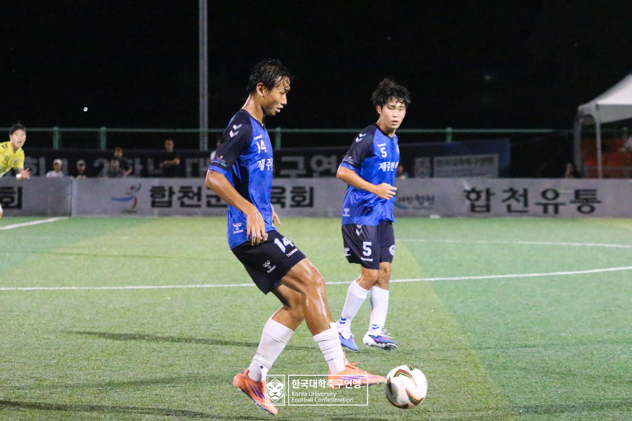 제21회 1·2학년 대학축구연맹전 죽죽장군기 예선 3일차 가톨릭관동대 vs 강동대 14