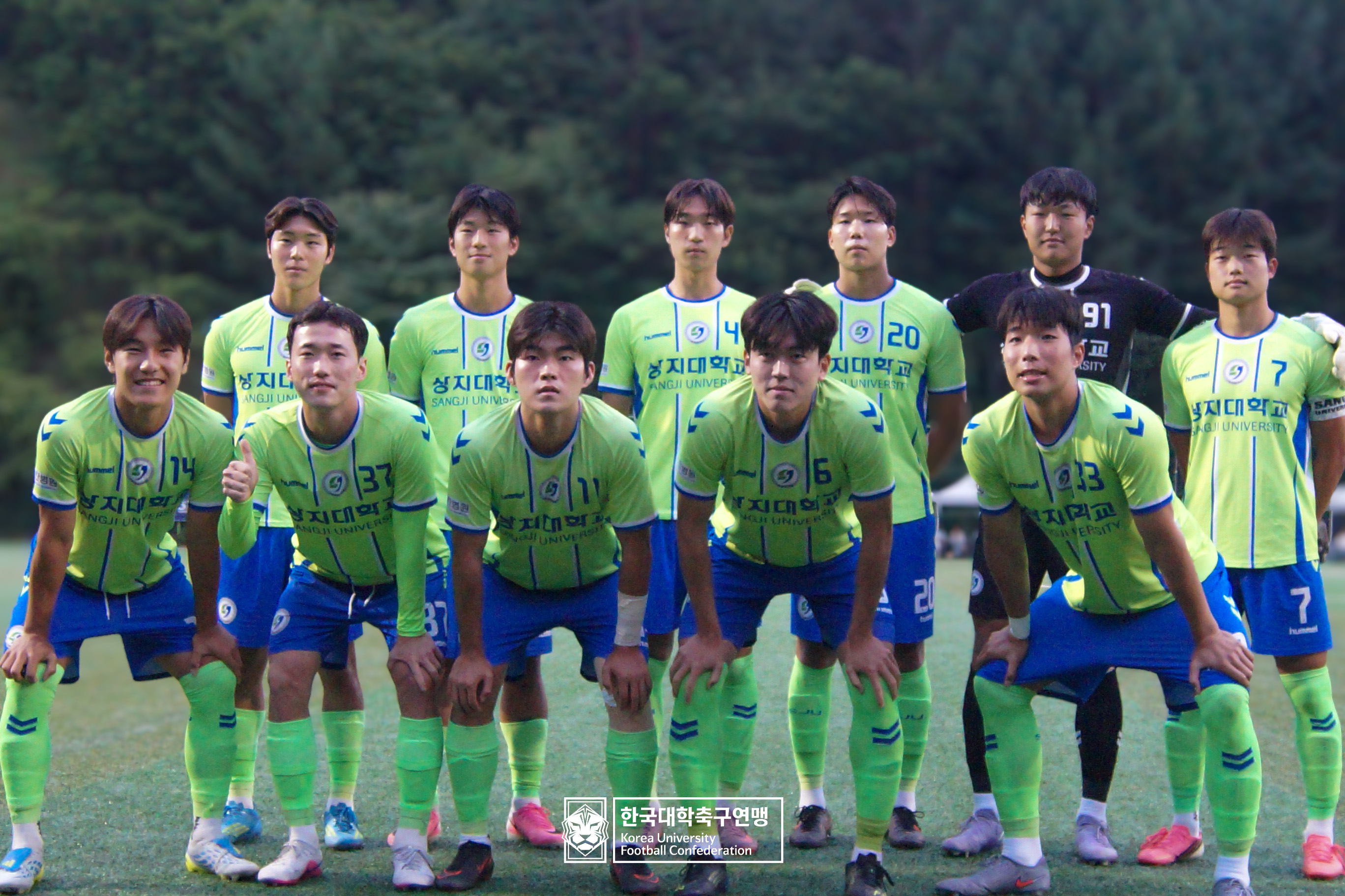 제62회 추계대학축구연맹전 태백산기 예선 1일차(고원2구장) 20