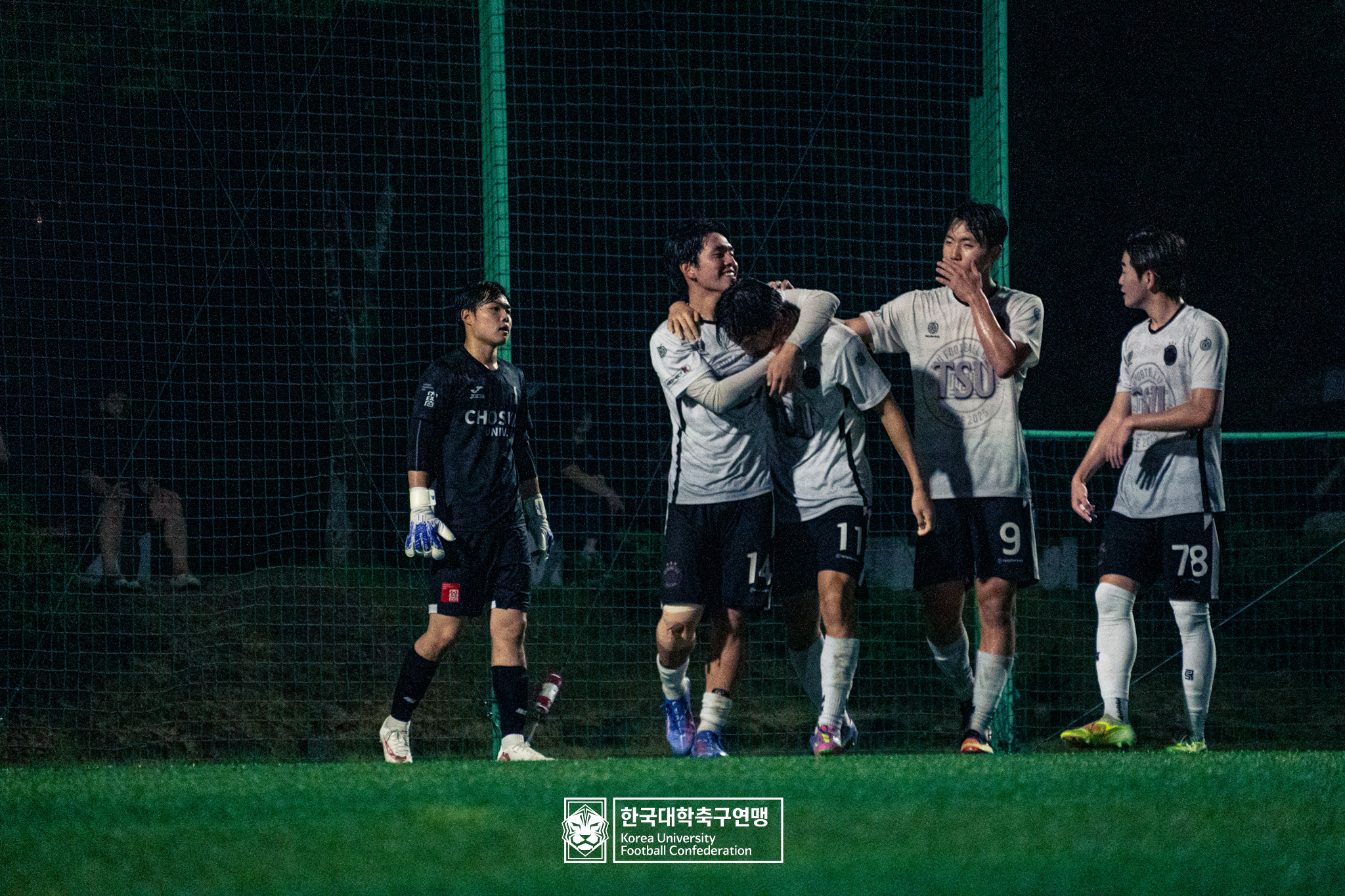 제21회 1·2학년 대학축구연맹전 죽죽장군기 예선 2일차 조선대 vs 대구과학대 19
