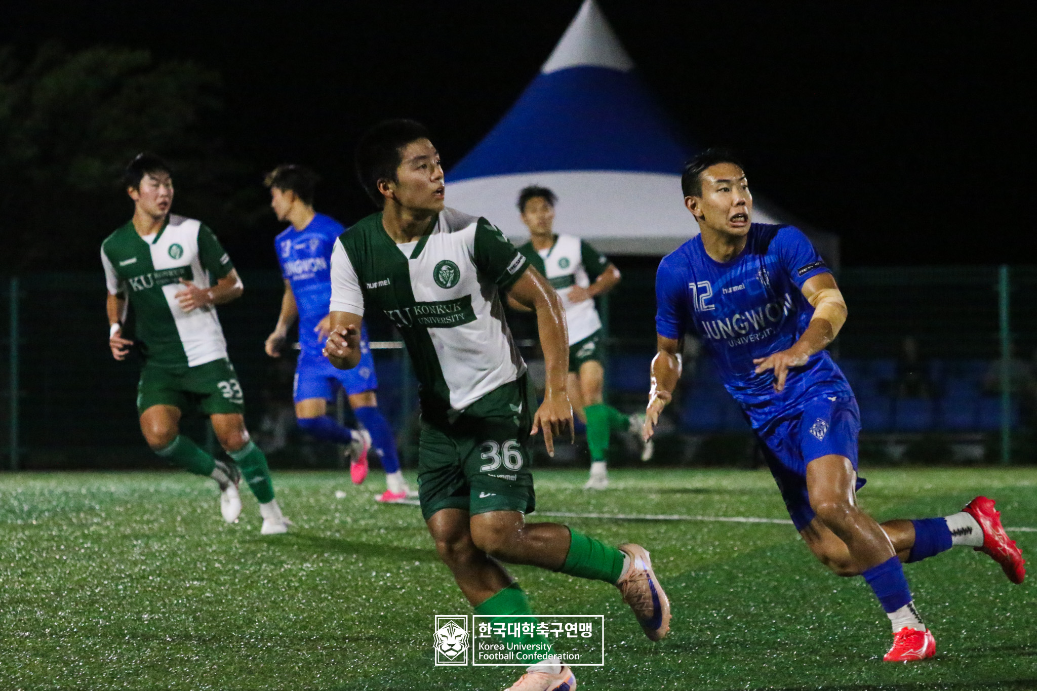 제21회 1·2학년 대학축구연맹전 황가람기 예선 3일차 중원대 vs 건국대 18