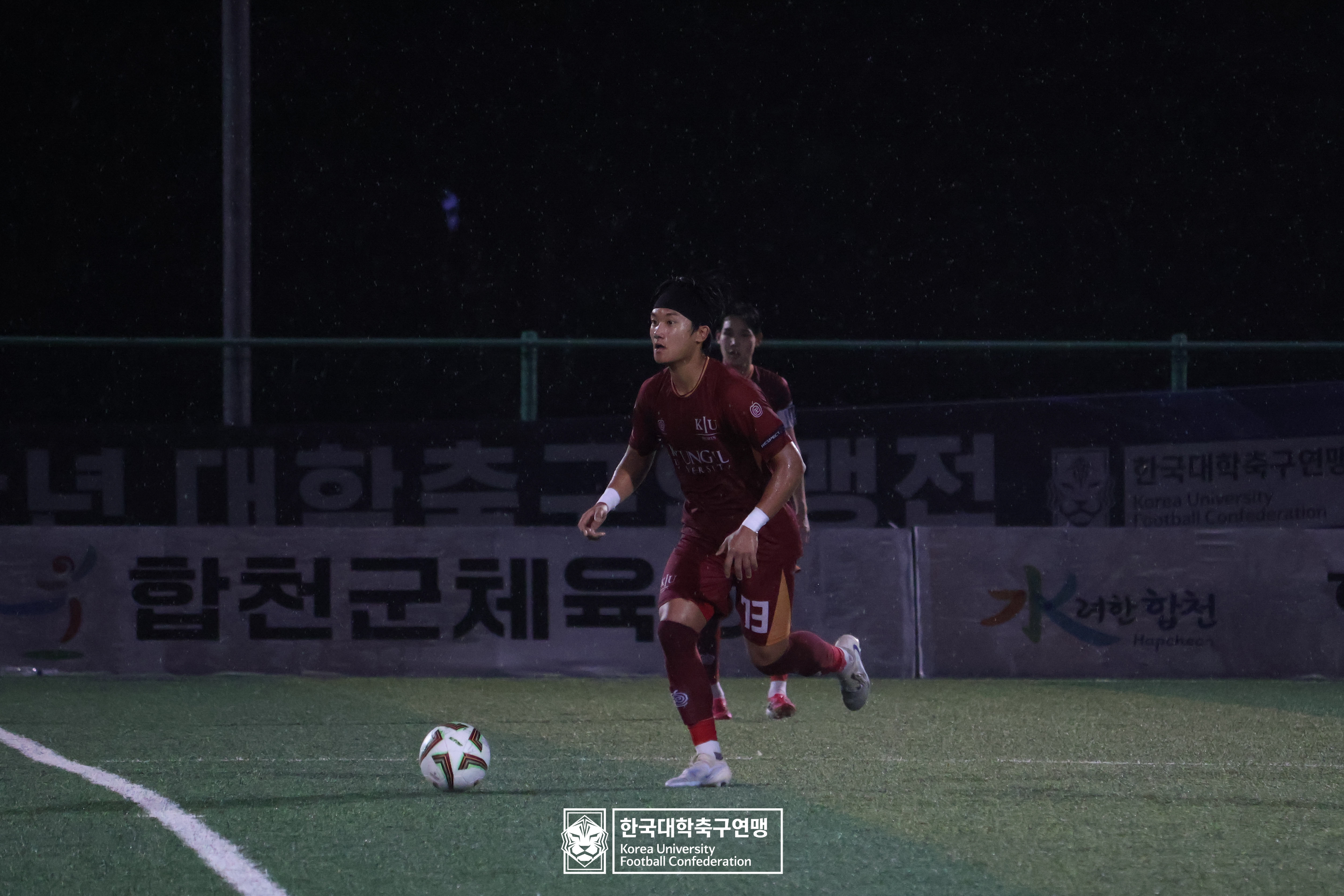 제21회 1·2학년 대학축구연맹전 죽죽장군기 16강 대구과학대 vs 경일대 52