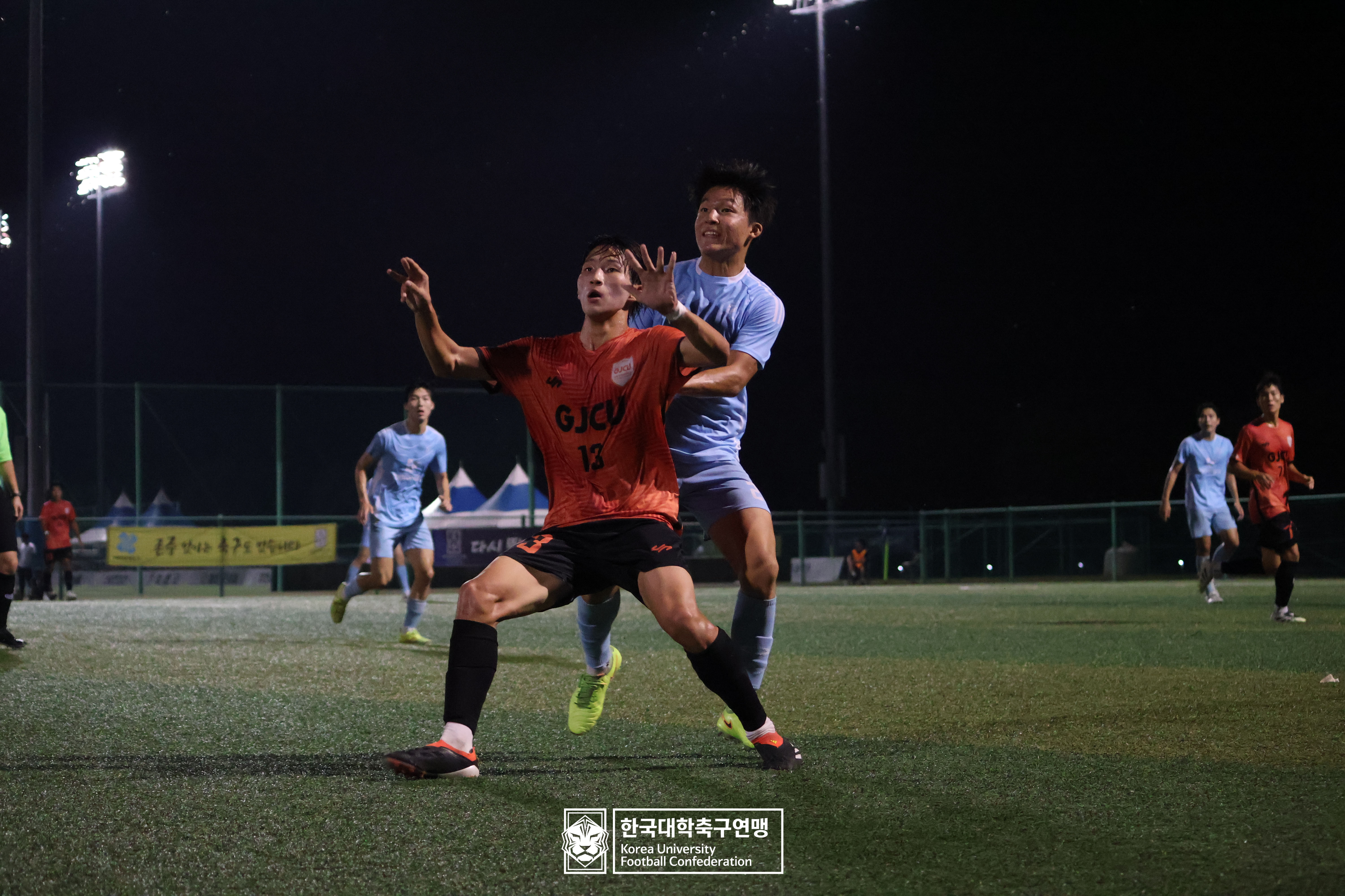 제21회 1·2학년 대학축구연맹전 황가람기 예선 3일차 국제사이버대 vs 동명대 22