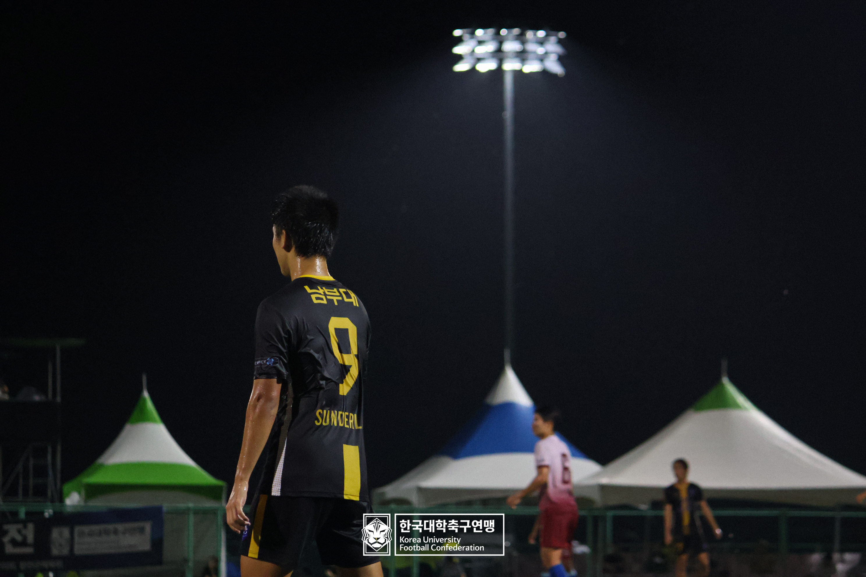 제21회 1·2학년 대학축구연맹전 죽죽장군기 예선 3일차 남부대 vs 영남대 29
