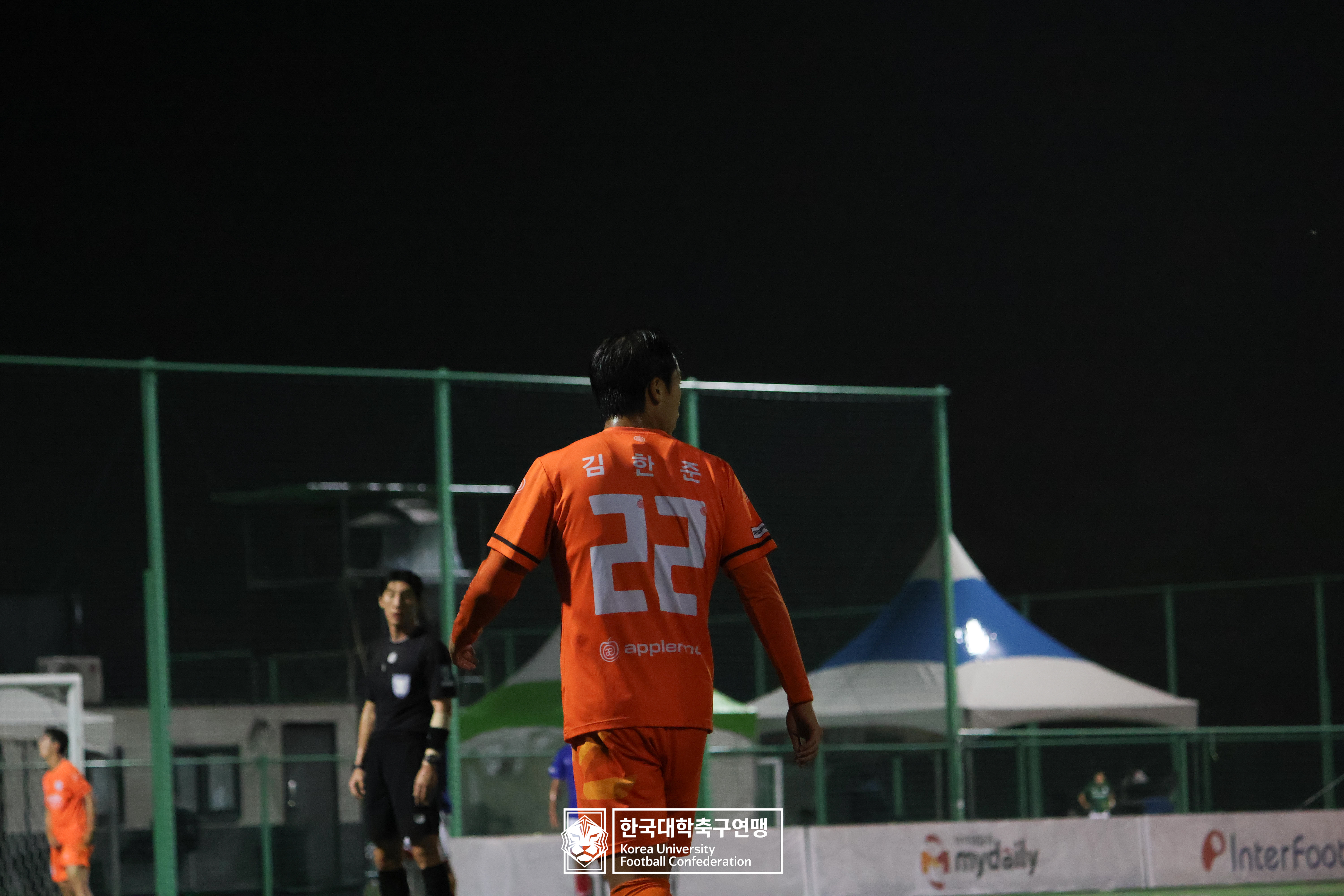 제21회 1·2학년 대학축구연맹전 황가람기 예선 2일차 구미대 vs 동국대 31