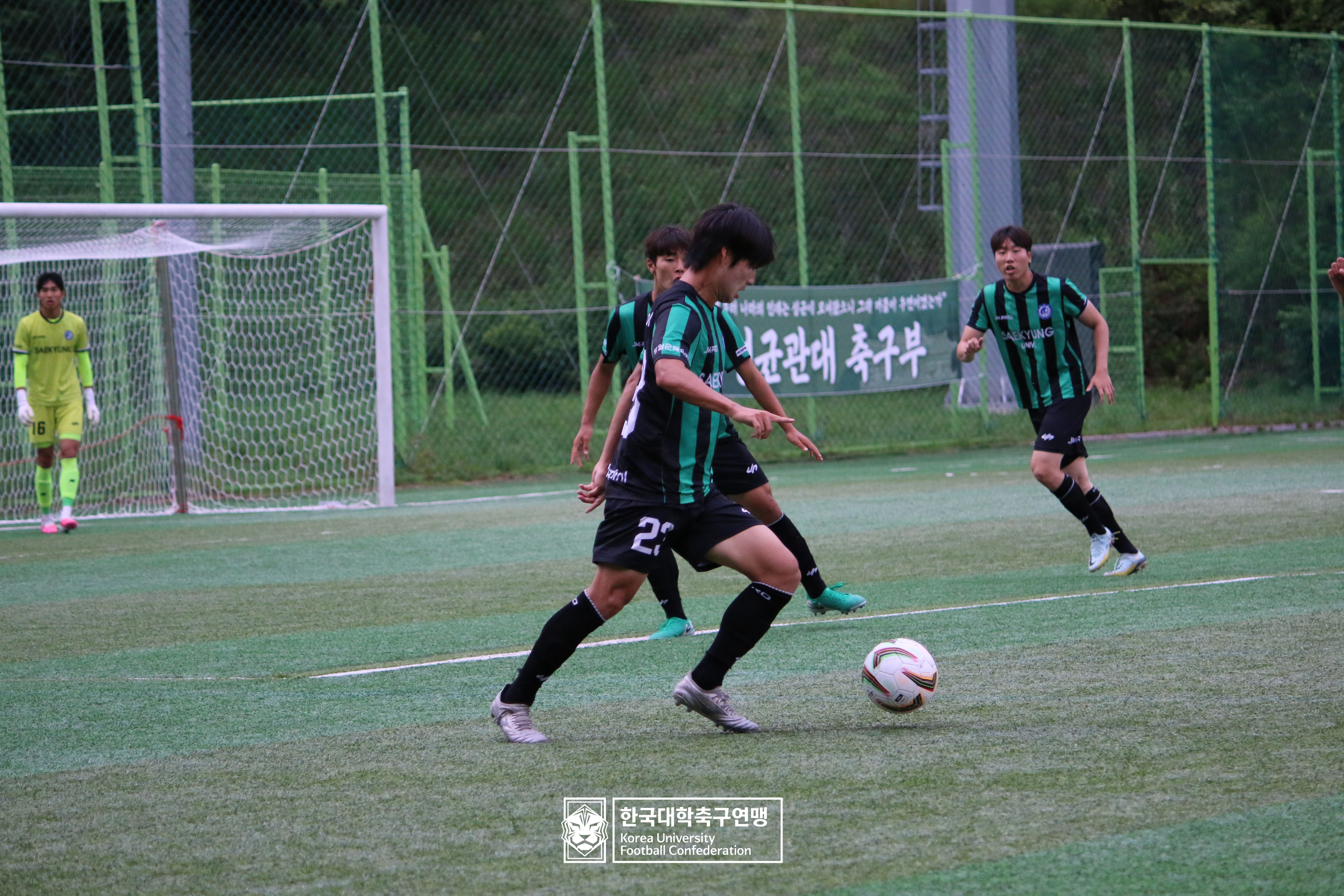 제62회 추계대학축구연맹전 태백산기 예선 2일차 성균관대 vs 세경대 17