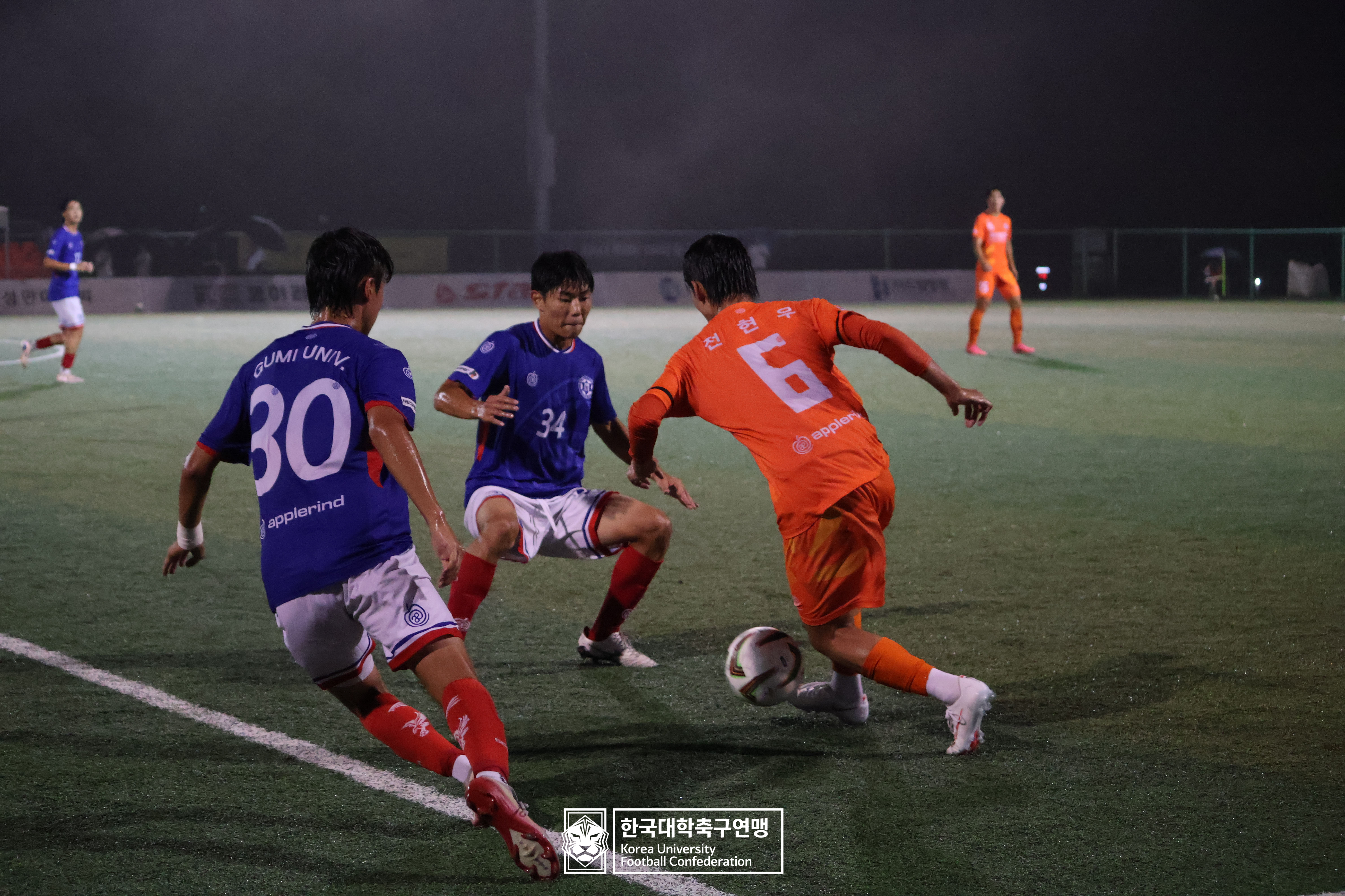 제21회 1·2학년 대학축구연맹전 황가람기 예선 2일차 구미대 vs 동국대 32