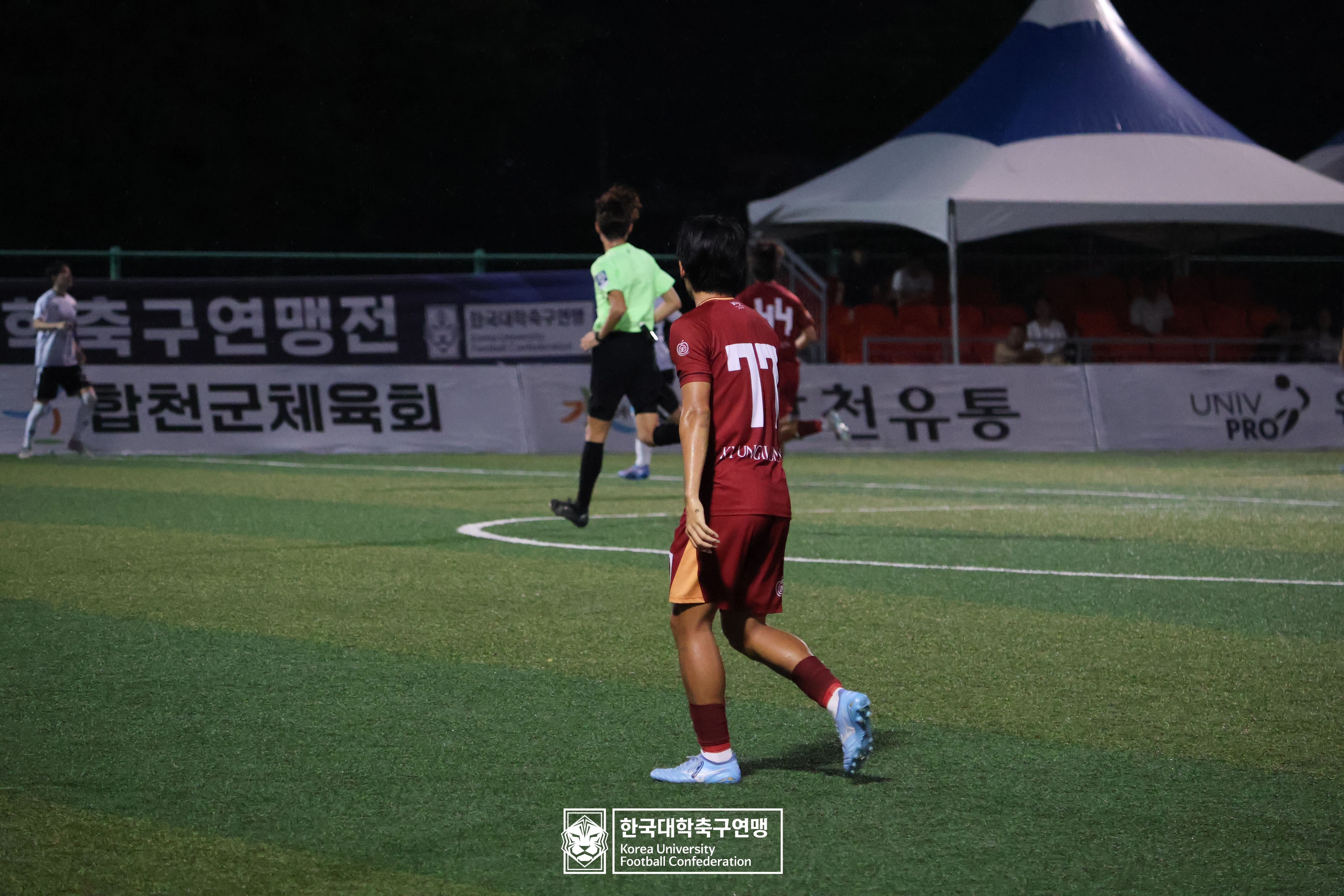 제21회 1·2학년 대학축구연맹전 죽죽장군기 16강 대구과학대 vs 경일대 12