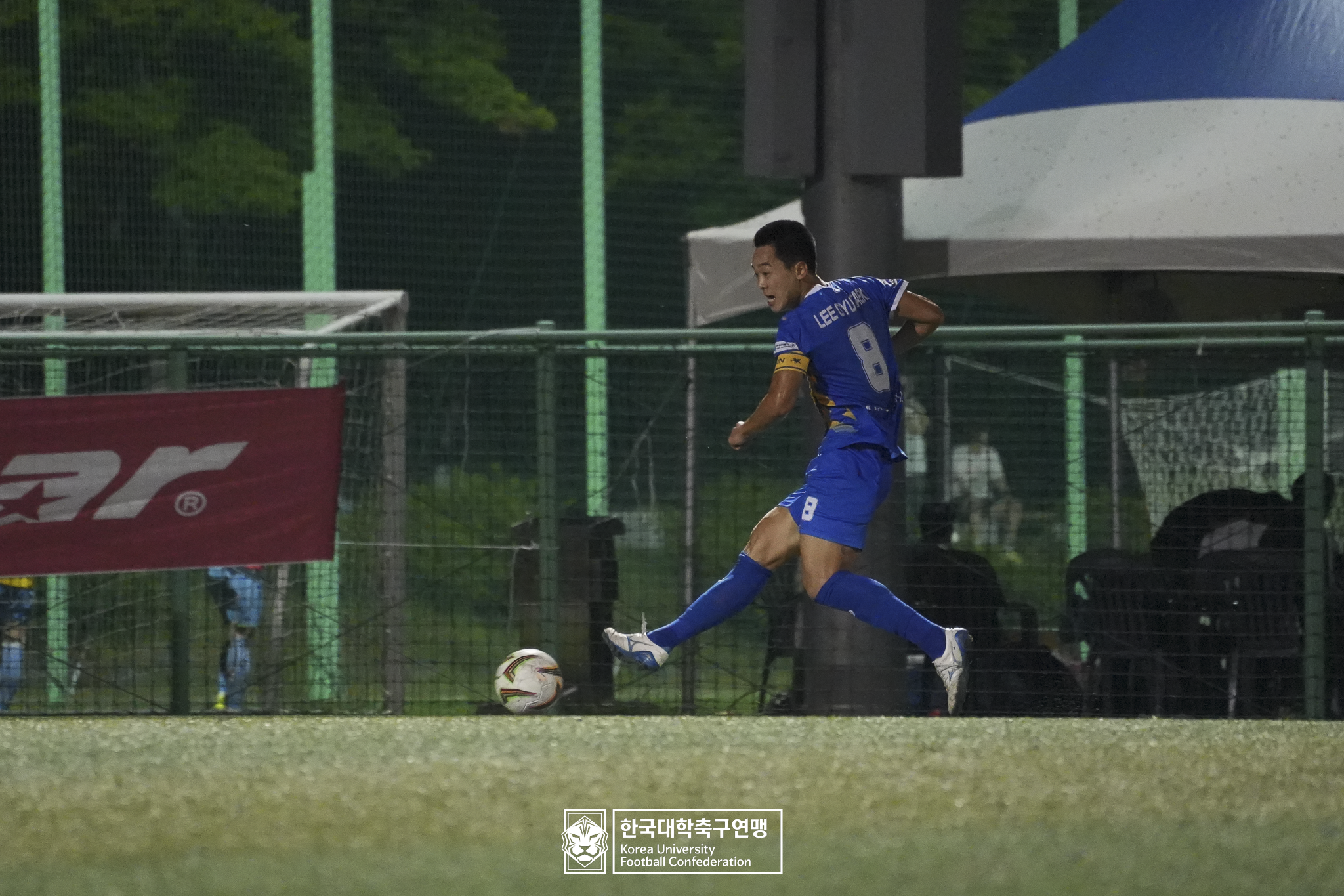 제21회 1·2학년 대학축구연맹전 황가람기 예선 3일차 연성대 vs 아주대 14