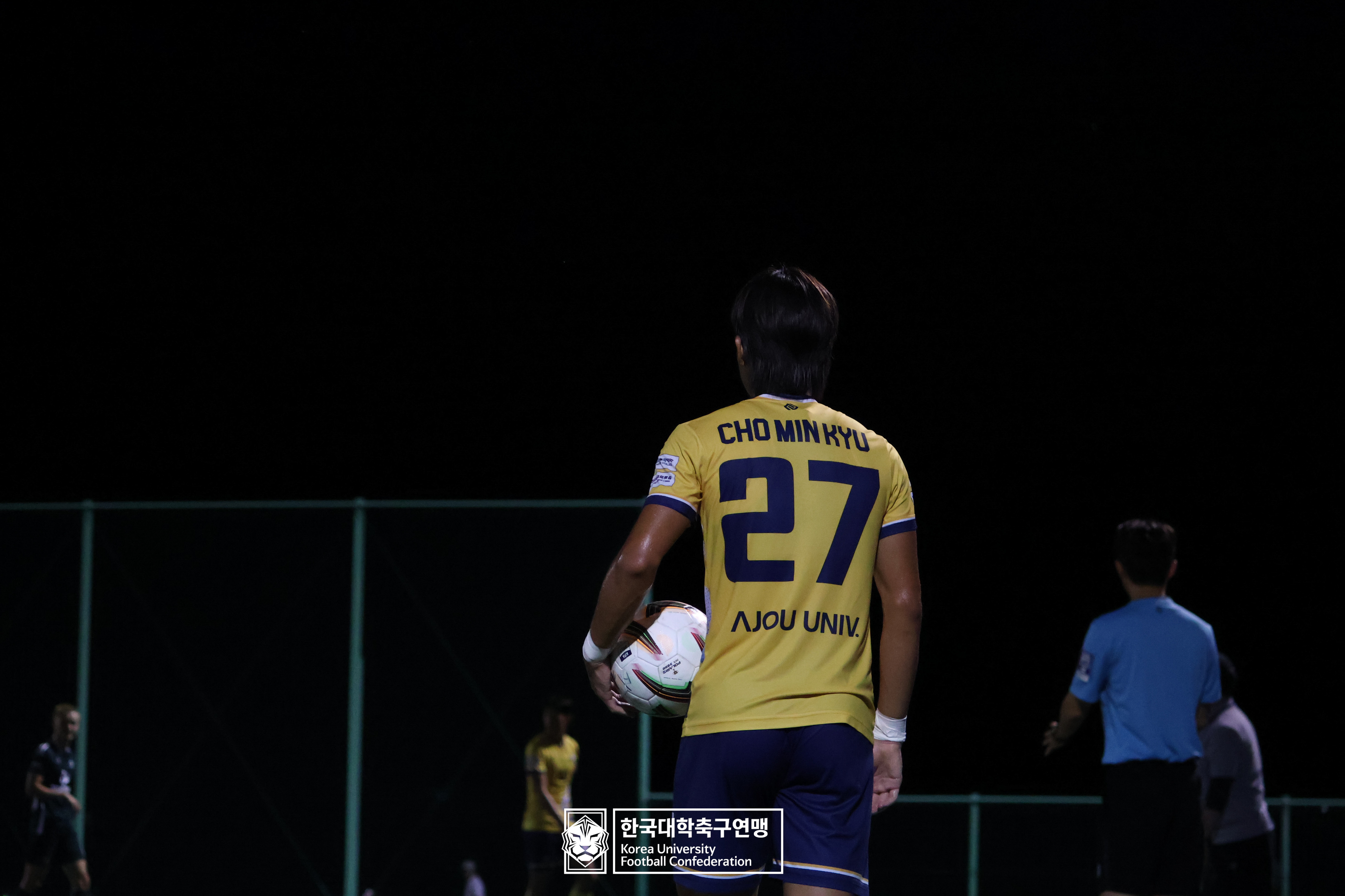 제21회 1·2학년 대학축구연맹전 황가람기 예선 1일차 동명대 vs 아주대 39