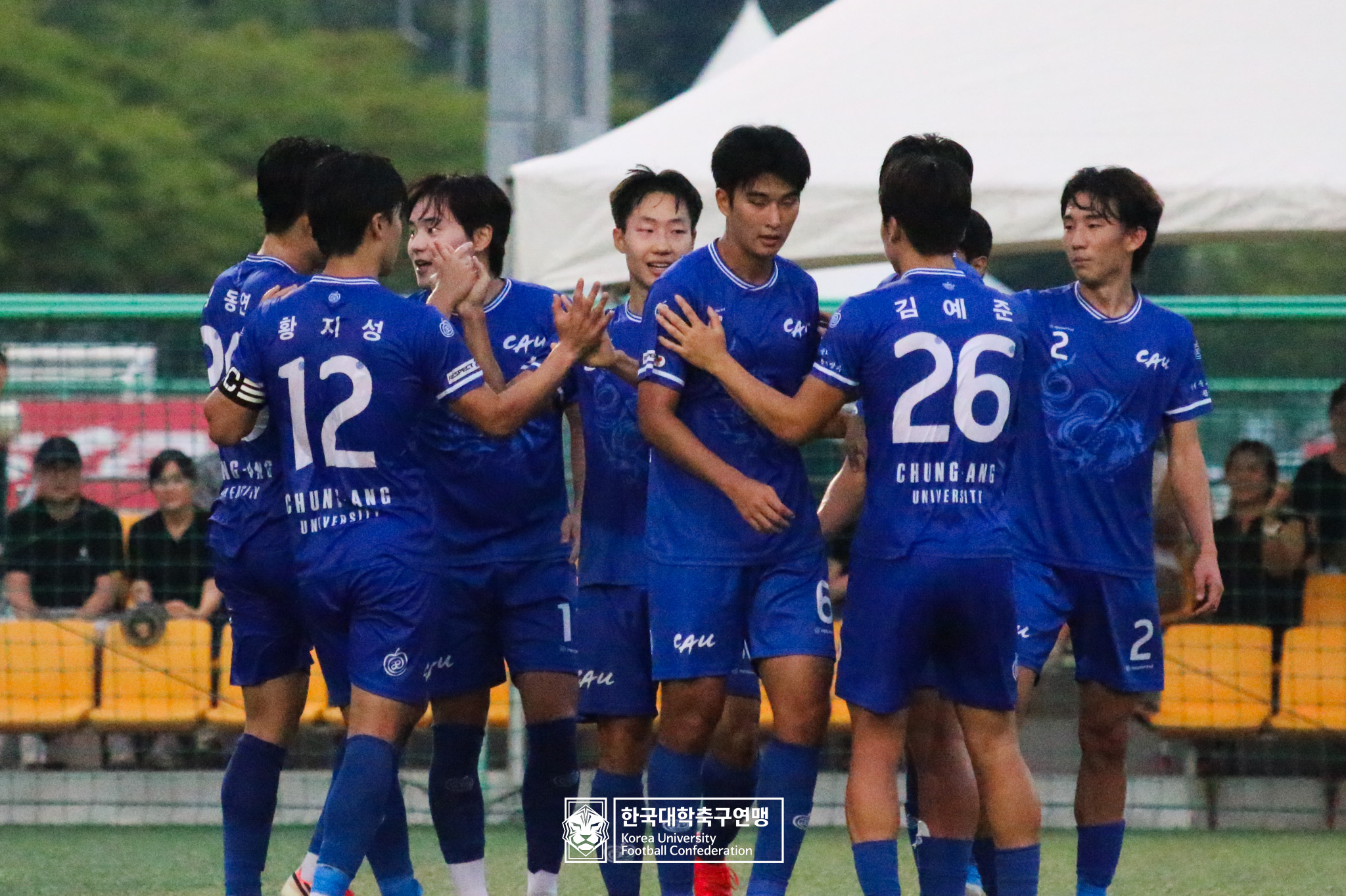 제21회 1·2학년 대학축구연맹전 죽죽장군기 8강 중앙대 vs 한라대 48