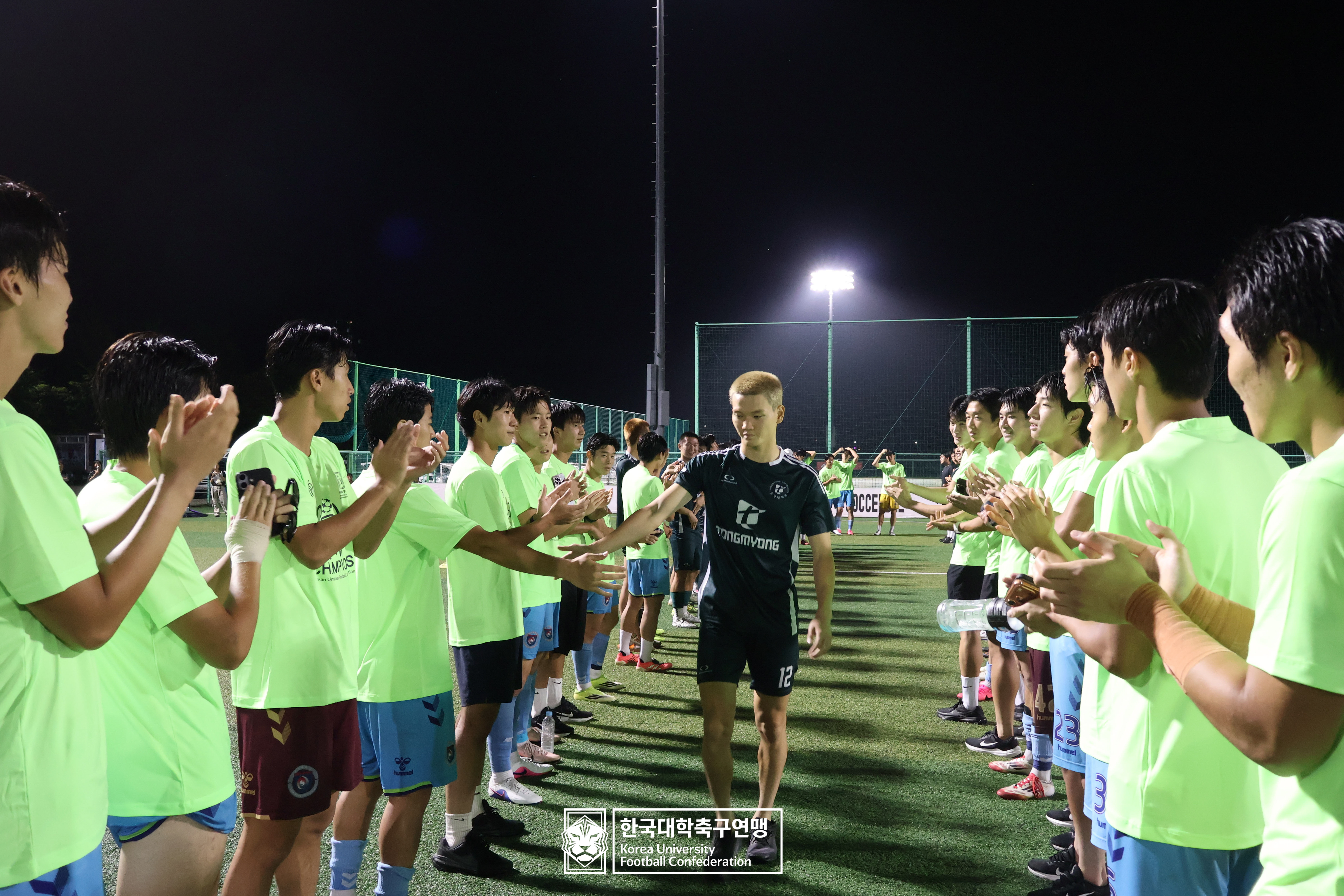 水려한합천 제21회 1·2학년 대학축구연맹전 황가람기 시상식 42