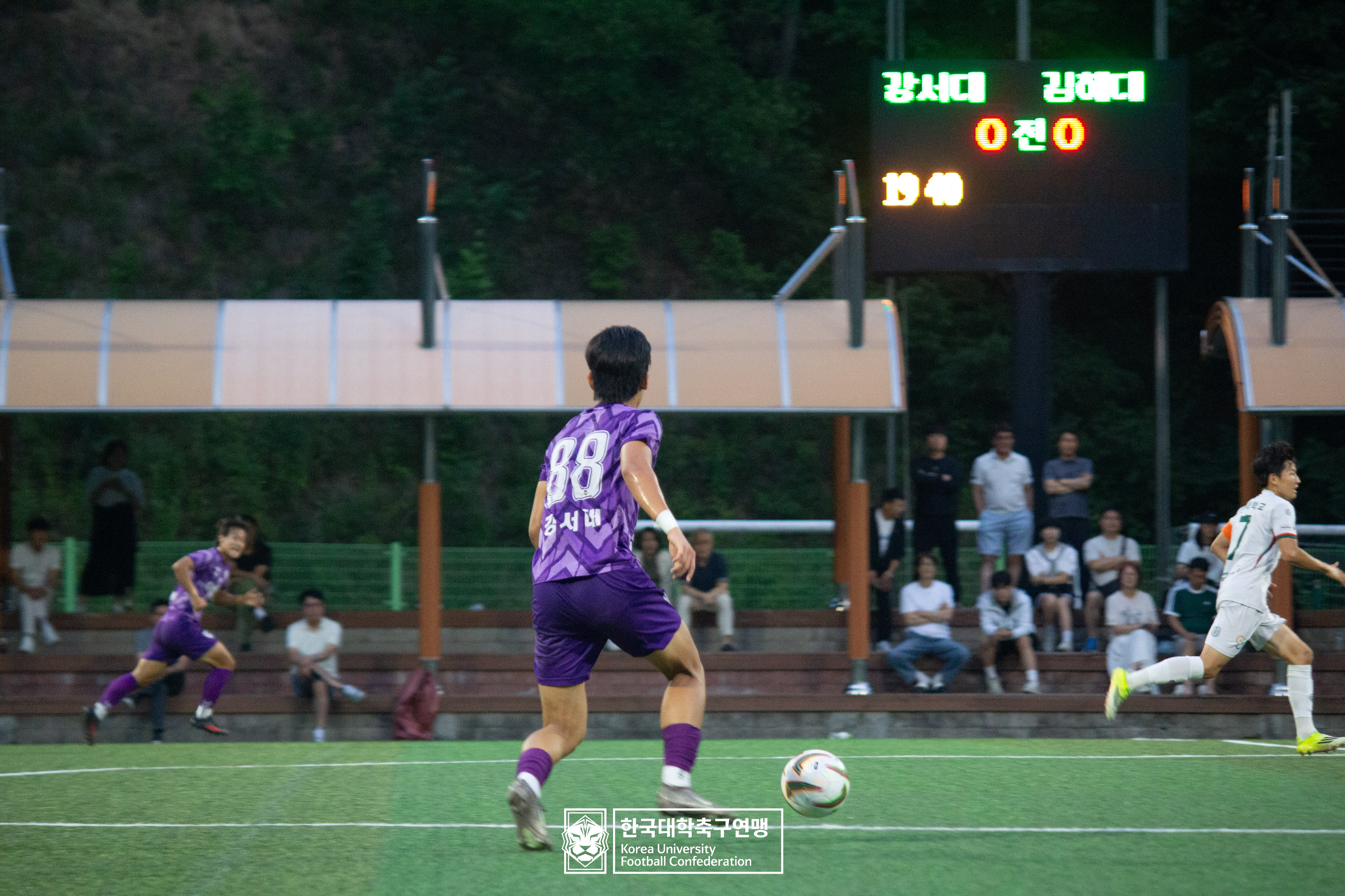 제62회 추계대학축구연맹전 백두대간기 예선 2일차 강서대 vs 김해대 13
