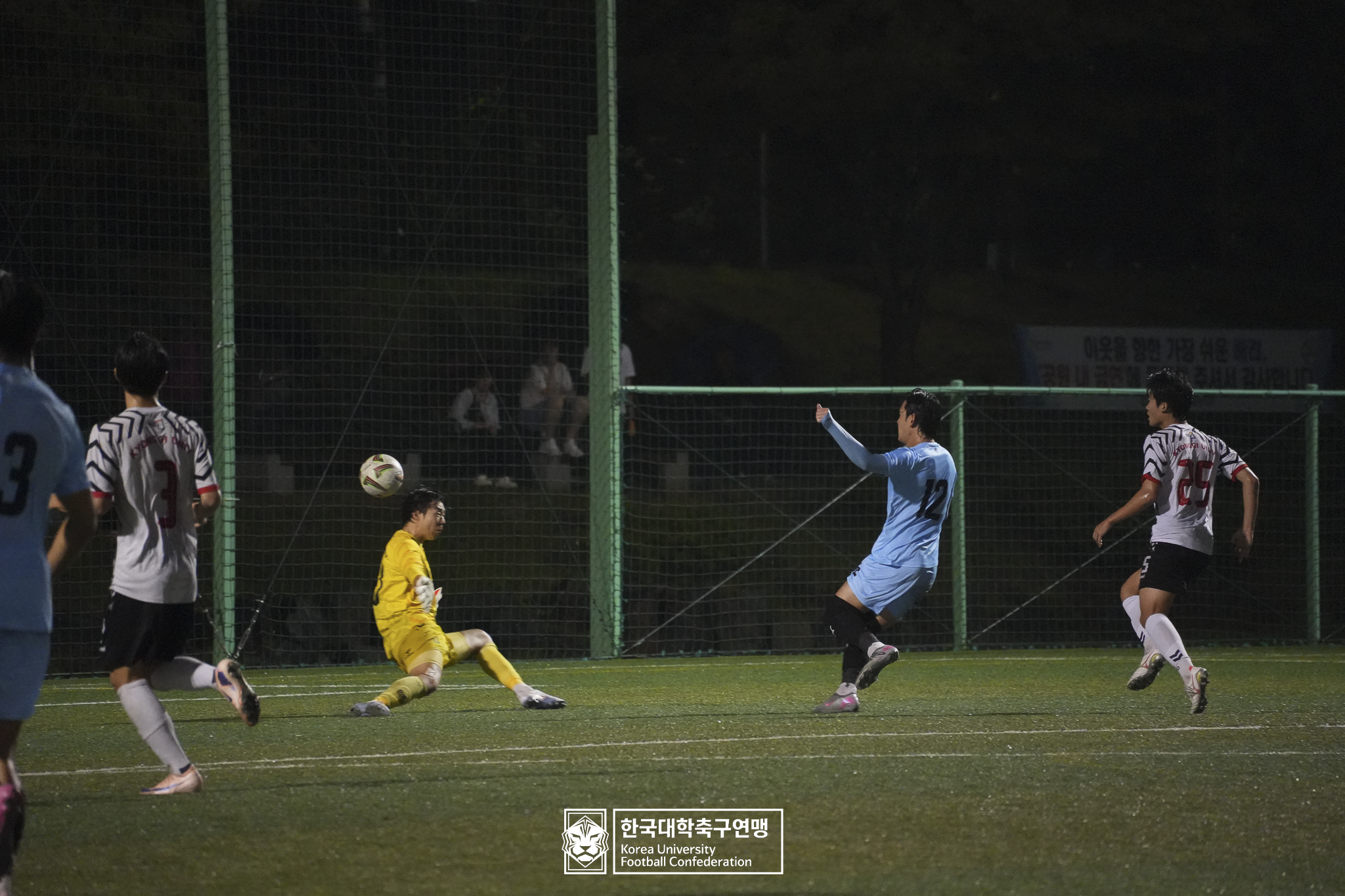 제21회 1·2학년 대학축구연맹전 황가람기 예선 2일차 경기대 vs 동의대 9