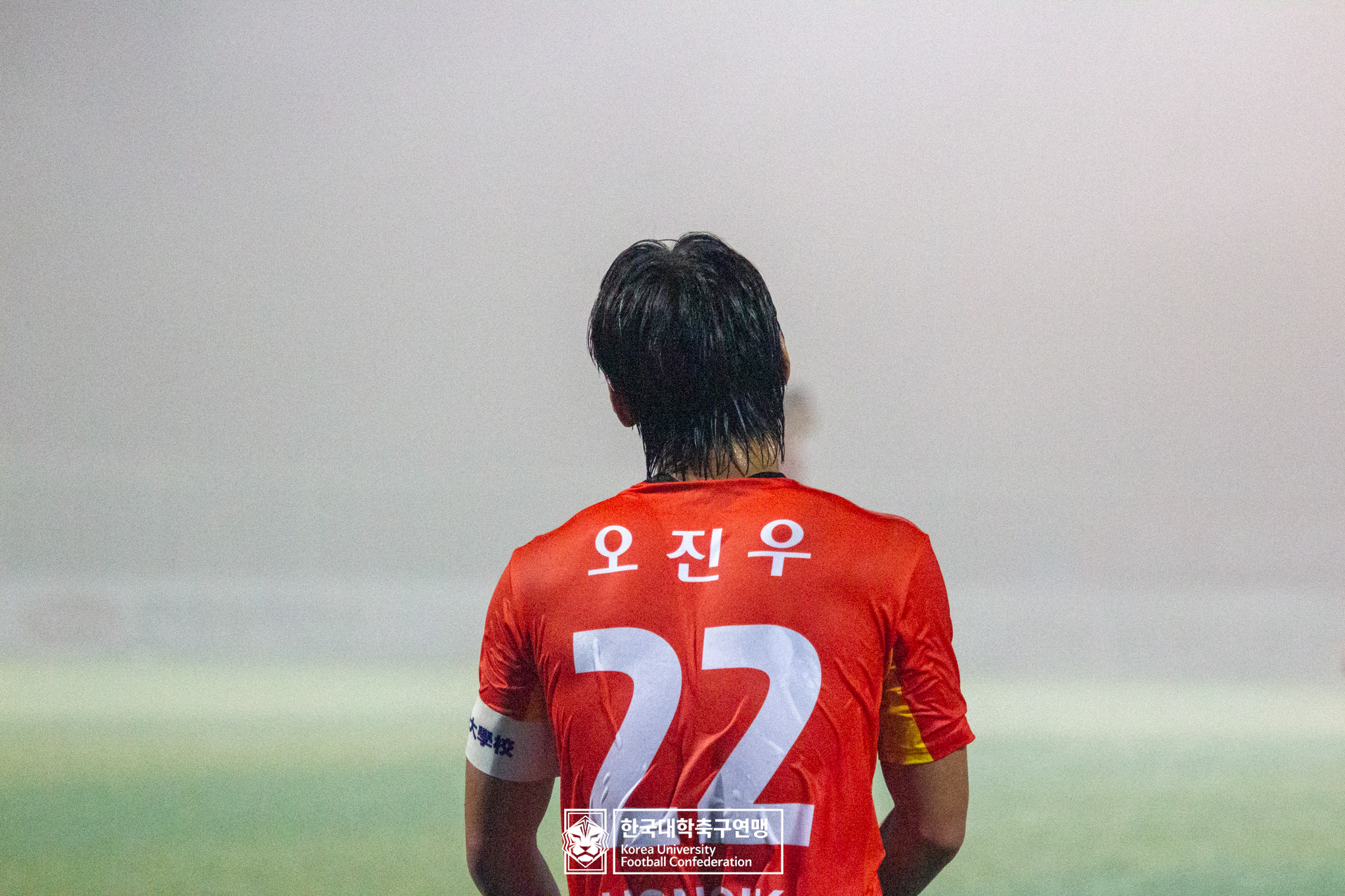 제21회 1·2학년 대학축구연맹전 죽죽장군기 예선 3일차 용인대 vs 홍익대 35
