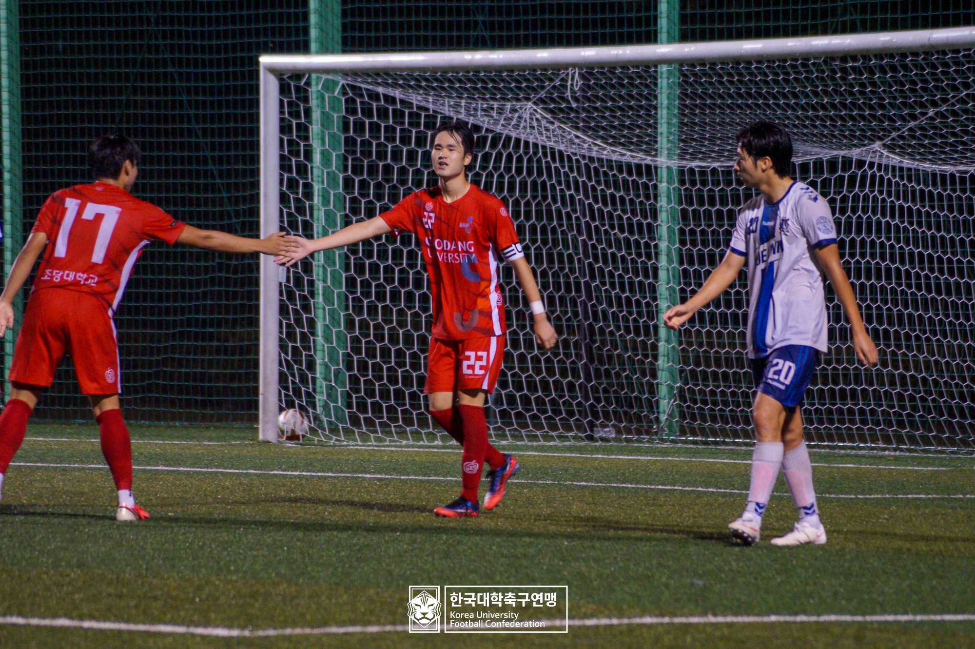 제21회 1·2학년 대학축구연맹전 죽죽장군기 예선 2일차 인제대 vs 초당대 17