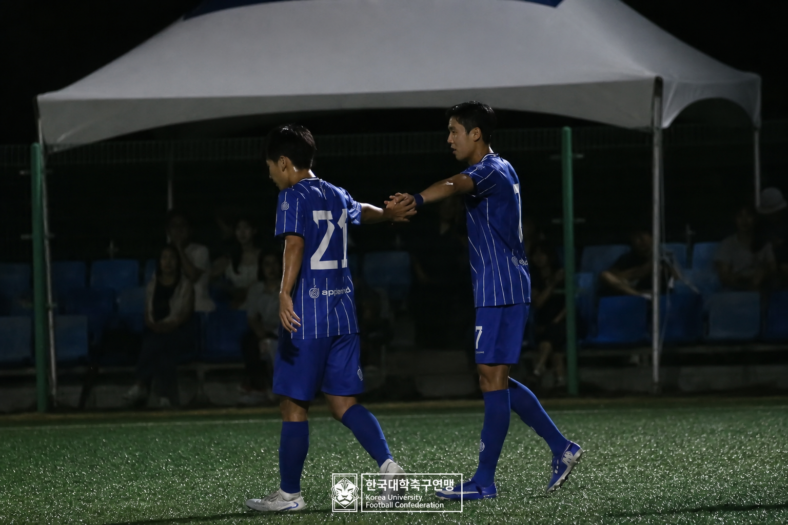 제21회 1·2학년 대학축구연맹전 황가람기 예선 1일차 안동과학대 vs 중원대 11