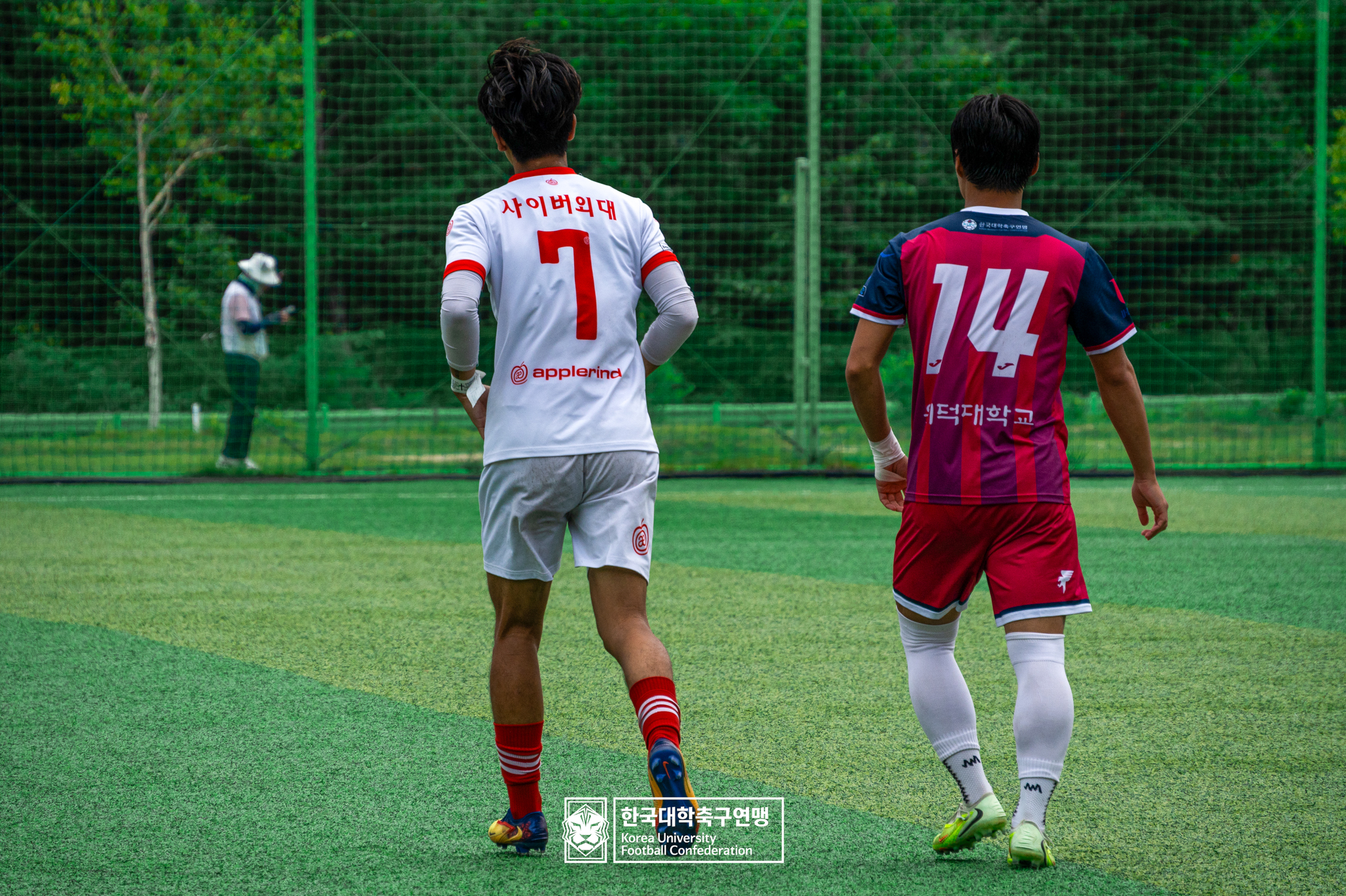 제62회 추계대학축구연맹전 태백산기 예선 1일차(스포츠파크) 14