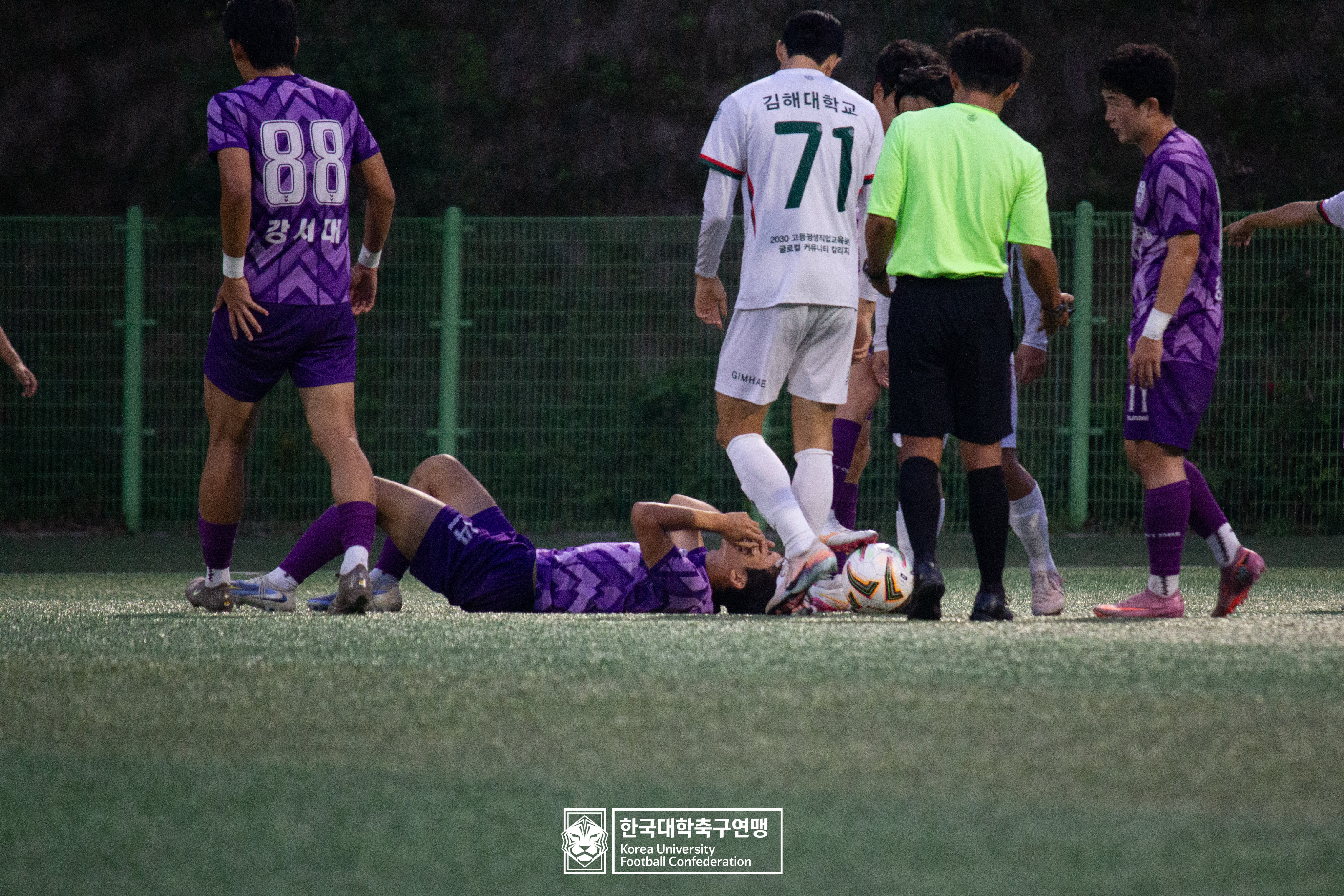 제62회 추계대학축구연맹전 백두대간기 예선 2일차 강서대 vs 김해대 11