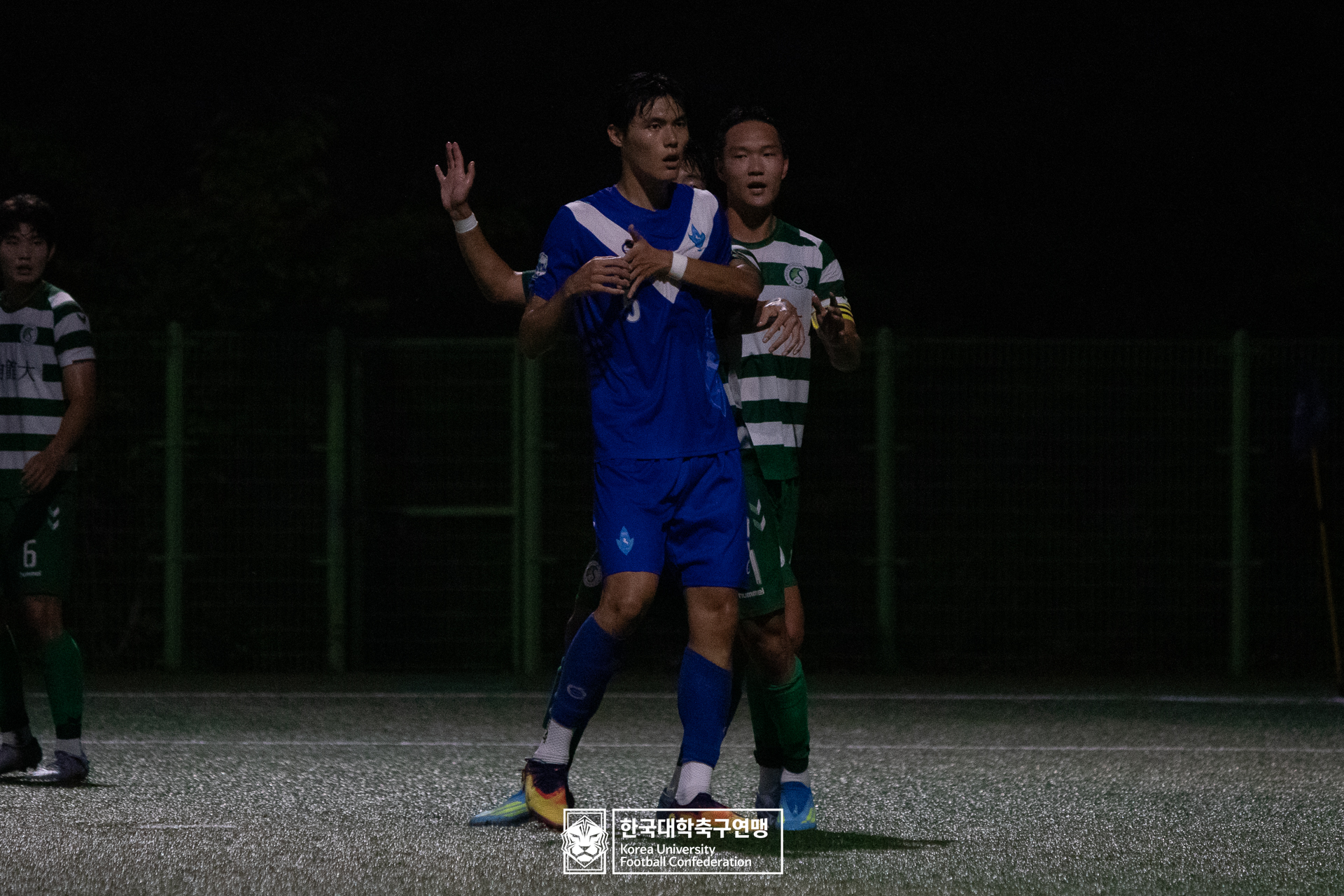 제62회 추계대학축구연맹전 태백산기 본선 16강 숭실대 vs 성균관대 14