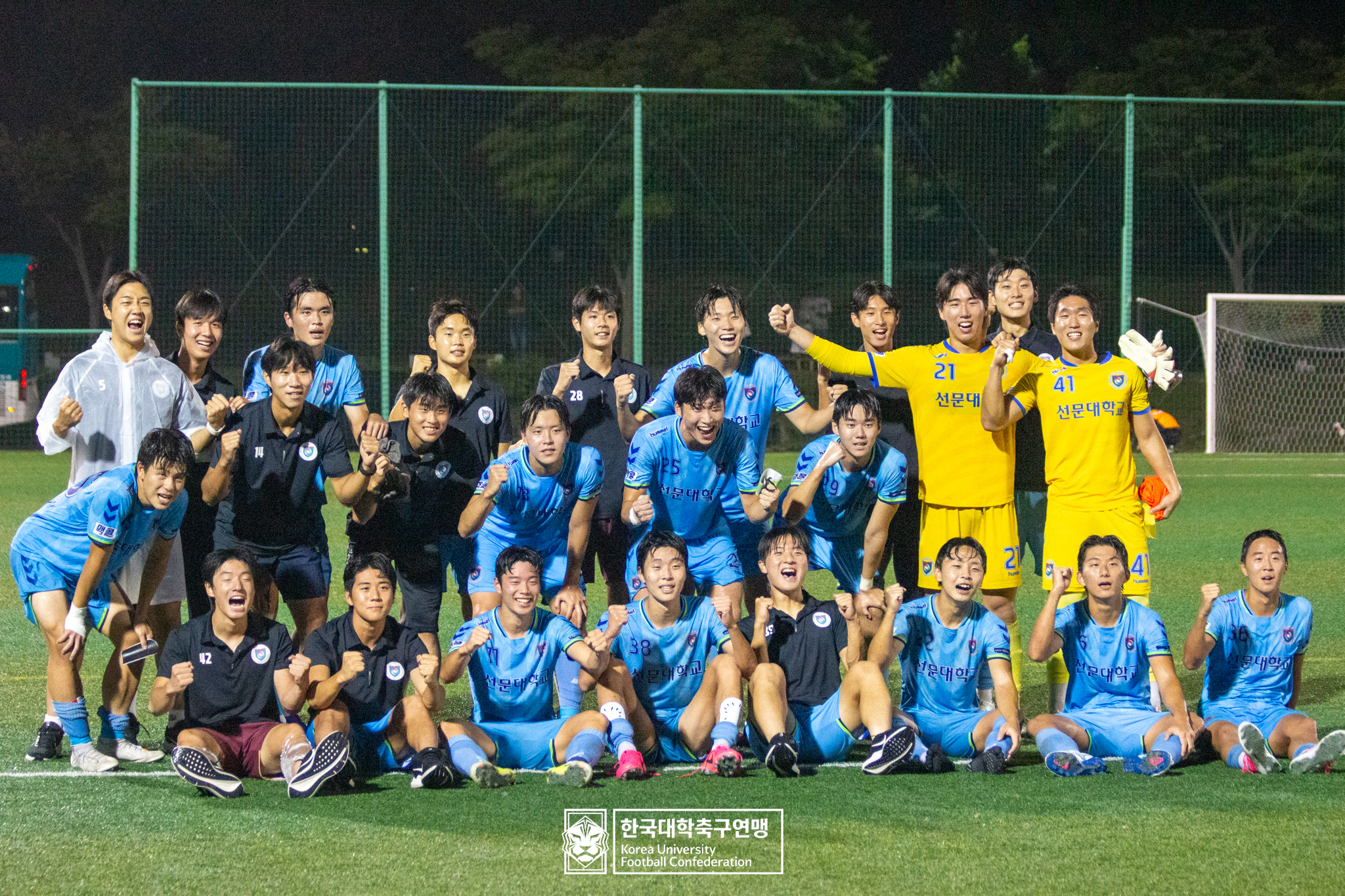 제21회 1·2학년 대학축구연맹전 황가람기 16강 한남대 vs 선문대 28