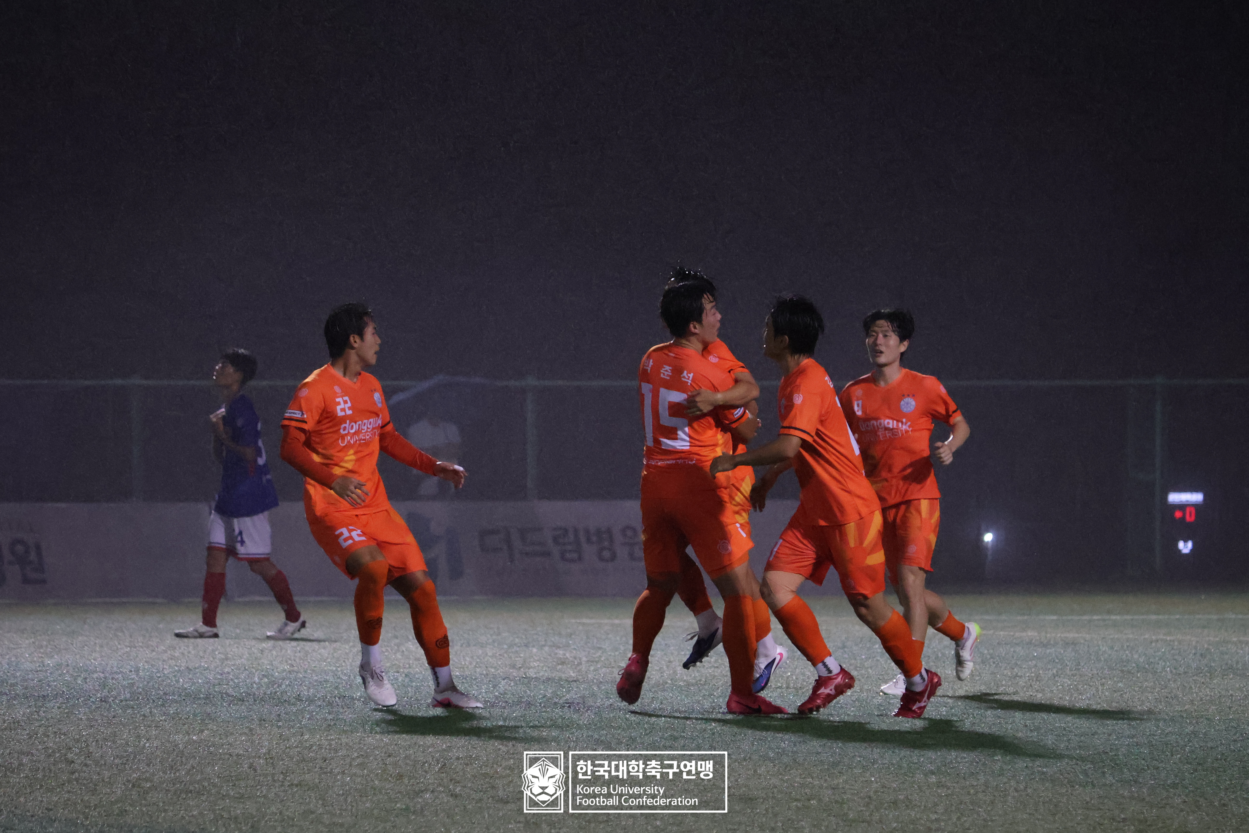 제21회 1·2학년 대학축구연맹전 황가람기 예선 2일차 구미대 vs 동국대 44