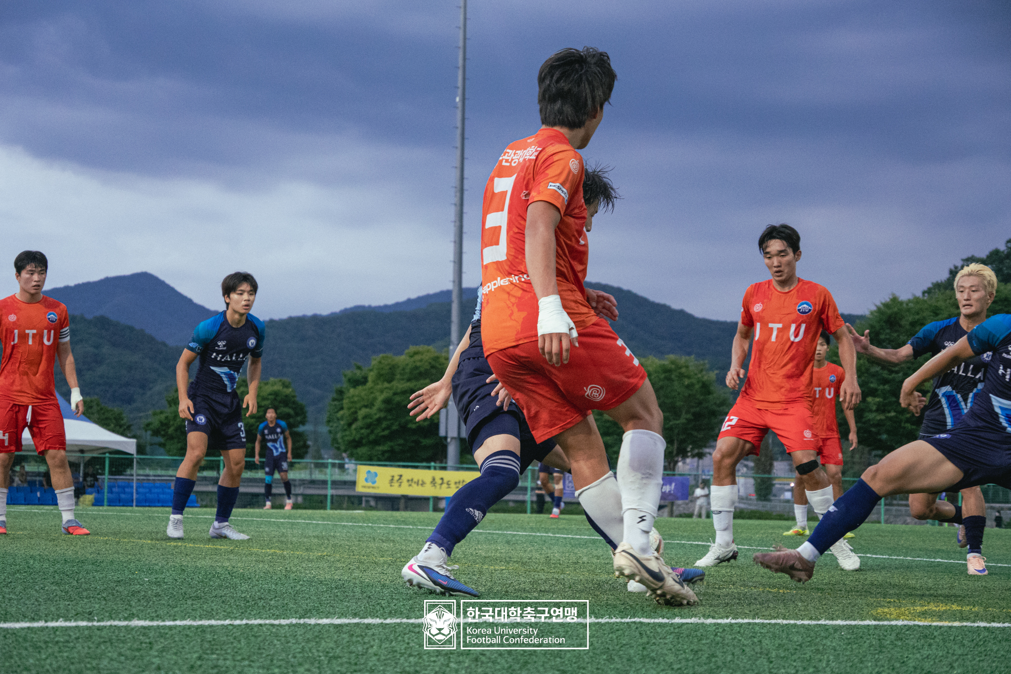 제21회 1·2학년 대학축구연맹전 죽죽장군기 16강 강원한라대 vs 제주관광대 18