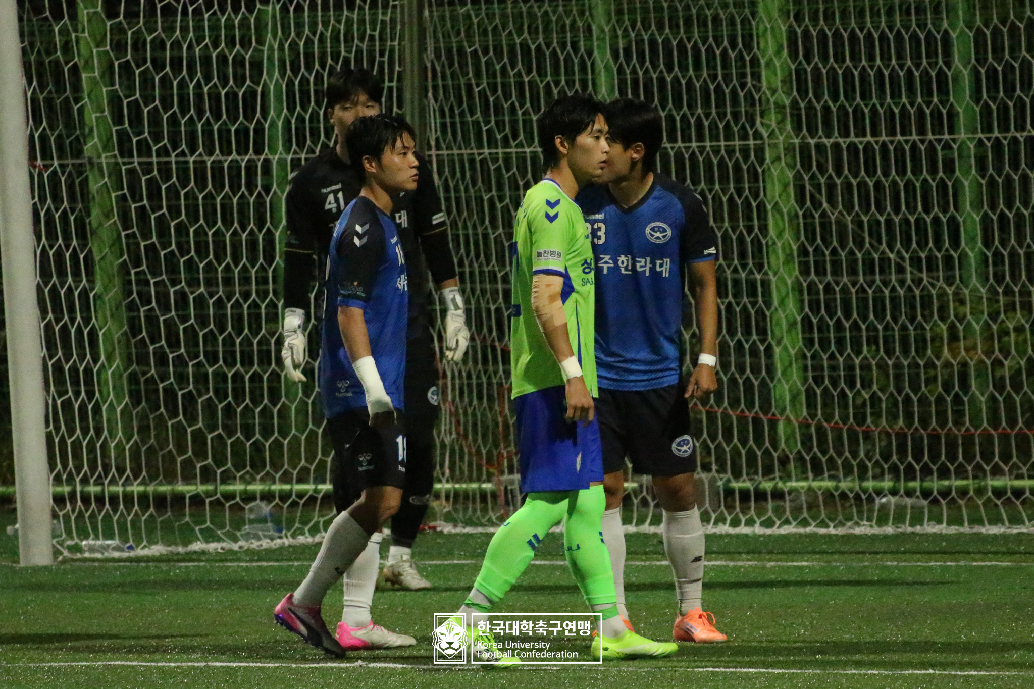 제62회 추계대학축구연맹전 태백산기 예선 3일차 제주한라대 vs 상지대 12