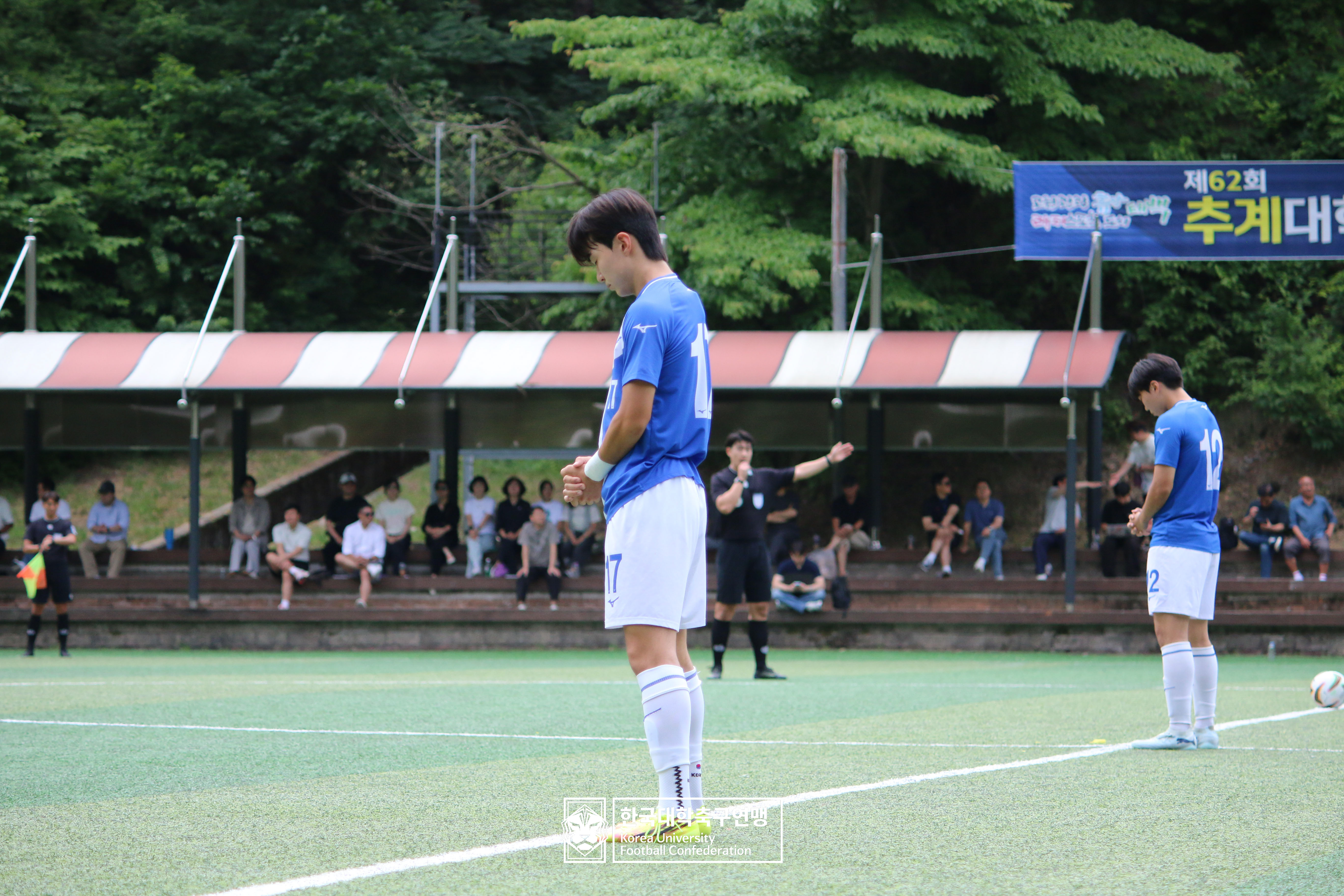 제62회 추계대학축구연맹전 백두대간기 예선 1일차(고원1구장) 26