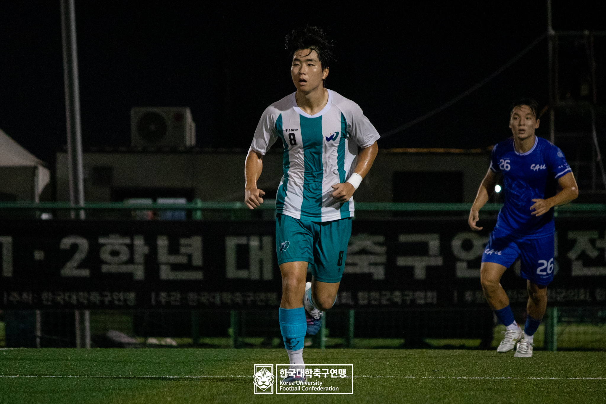 제21회 1·2학년 대학축구연맹전 죽죽장군기 예선 2일차 중앙대 vs 우석대 15