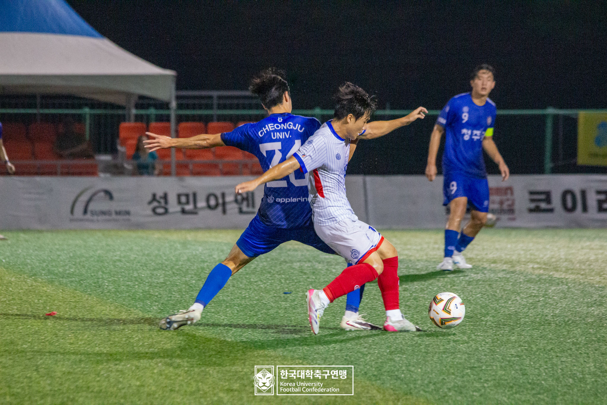 제21회 1·2학년 대학축구연맹전 황가람기 예선 3일차 청주대 vs 구미대 10