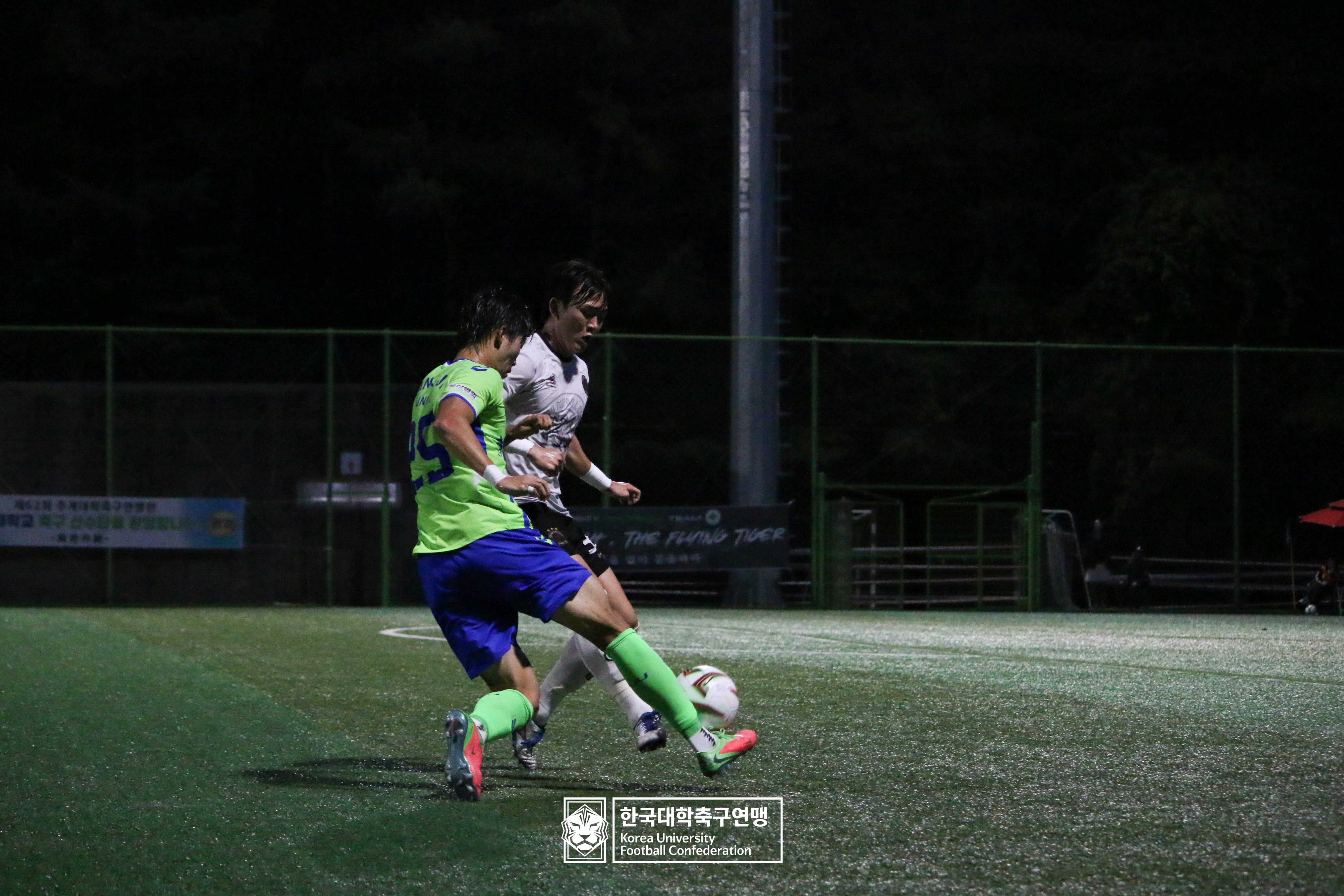 제62회 추계대학축구연맹전 태백산기 예선 2일차 상지대 vs 대구과학대 10