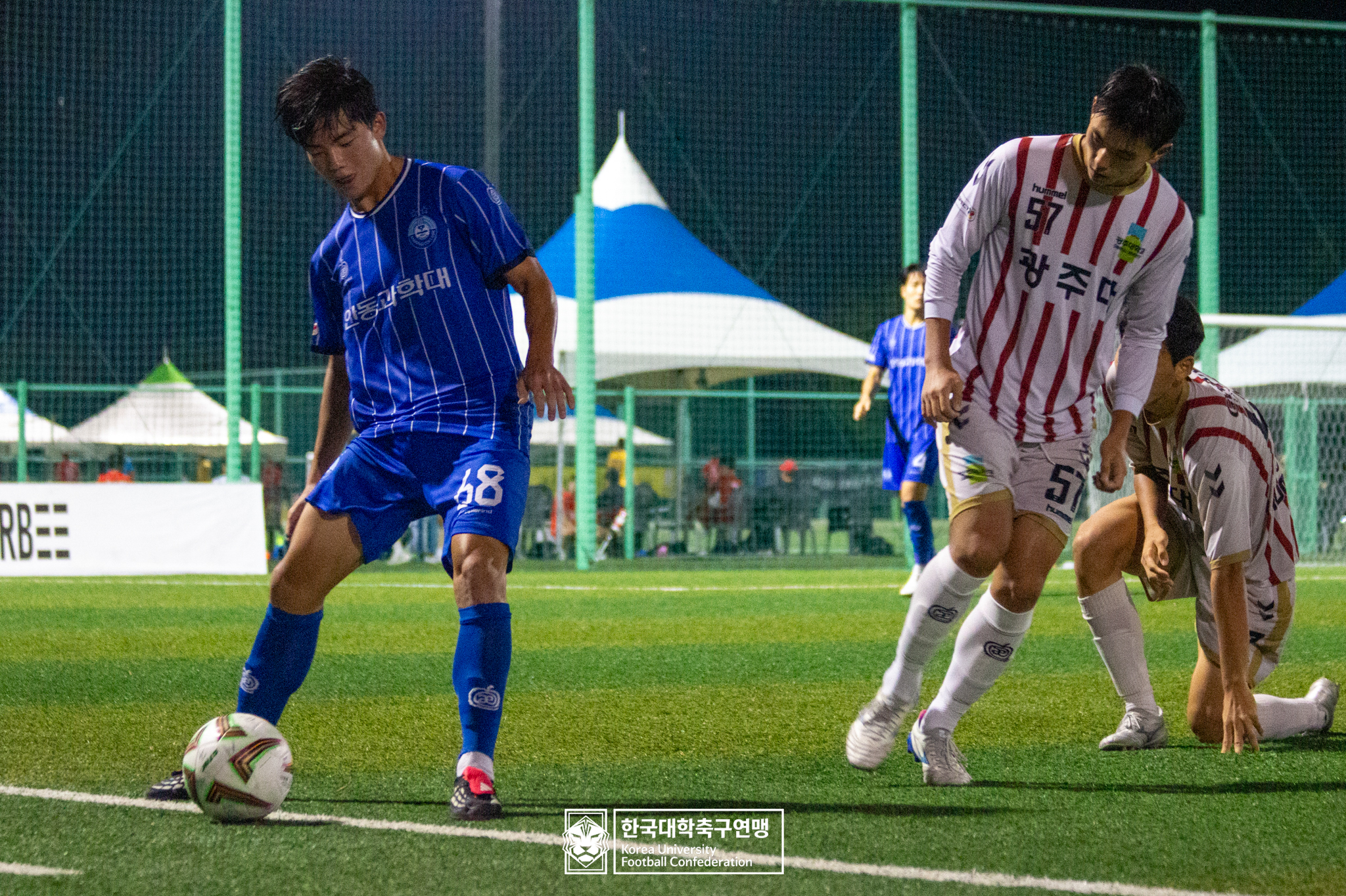 제21회 1·2학년 대학축구연맹전 황가람기 예선 3일차 안동과학대 vs 광주대 17