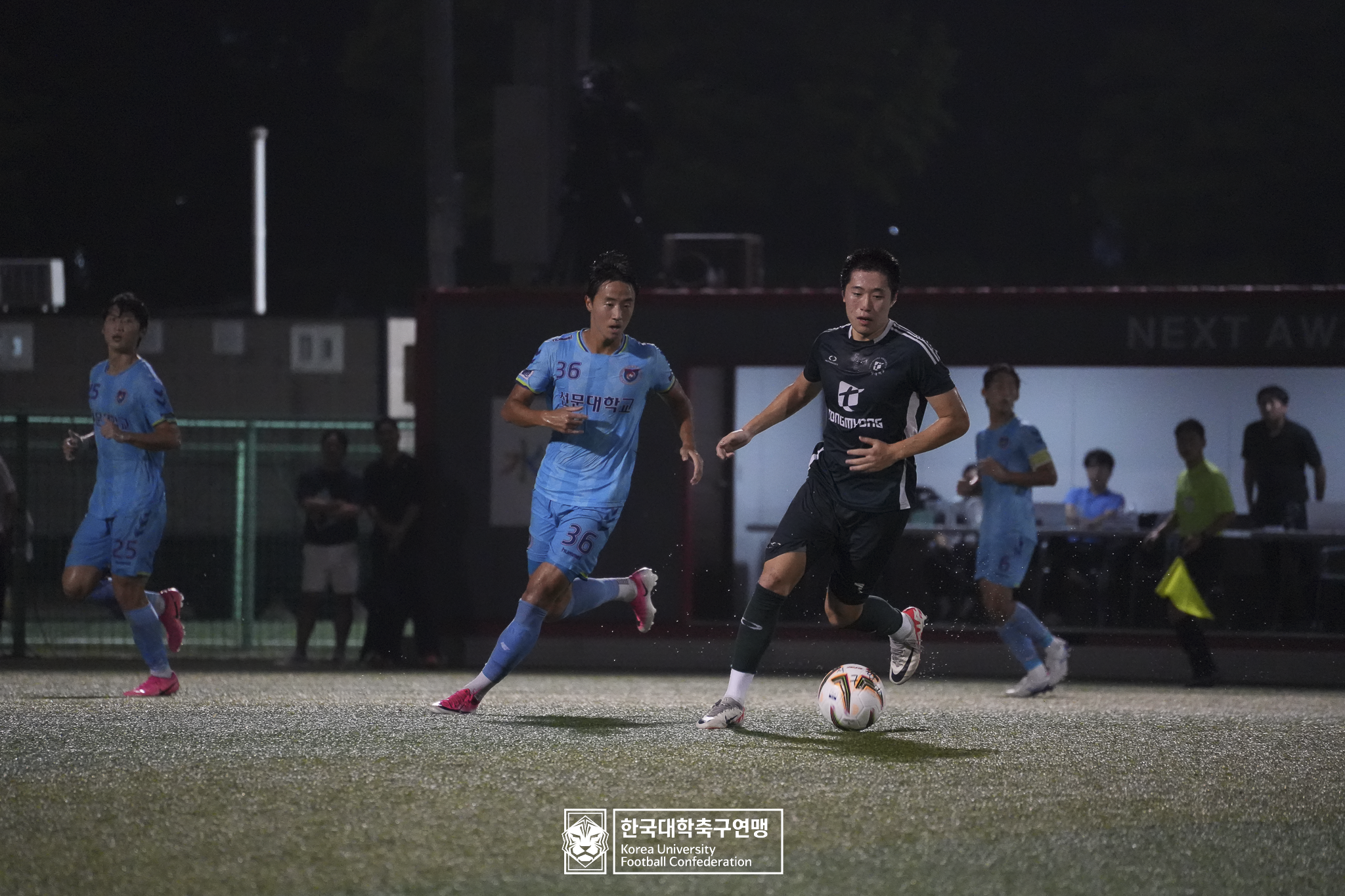 水려한합천 제21회 1·2학년 대학축구연맹전 황가람기 결승 동명대 vs 선문대 144