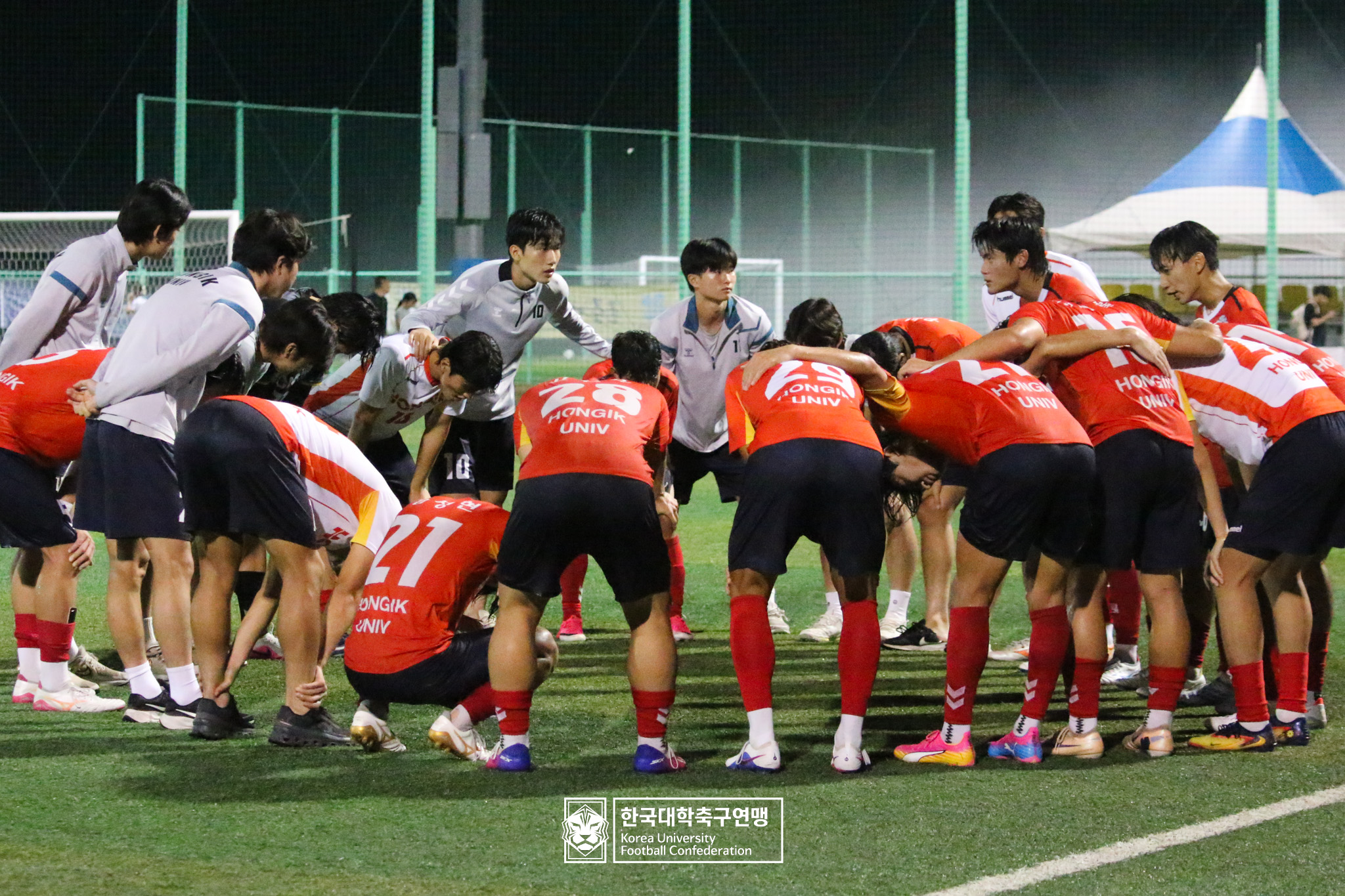 제21회 1·2학년 대학축구연맹전 죽죽장군기 예선 3일차 용인대 vs 홍익대 26