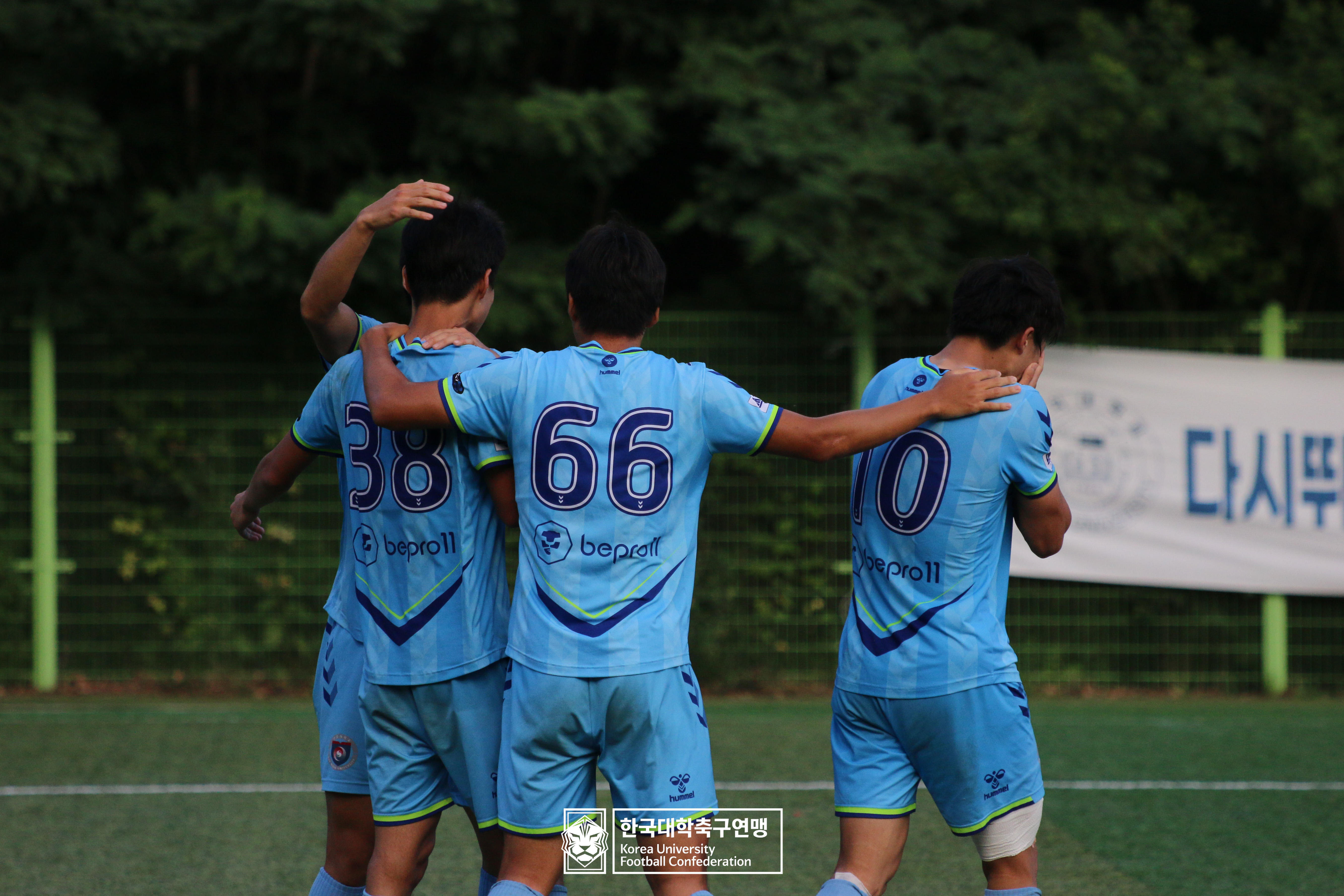 제62회 추계대학축구연맹전 백두대간기 본선 8강 선문대 vs 연세대 43