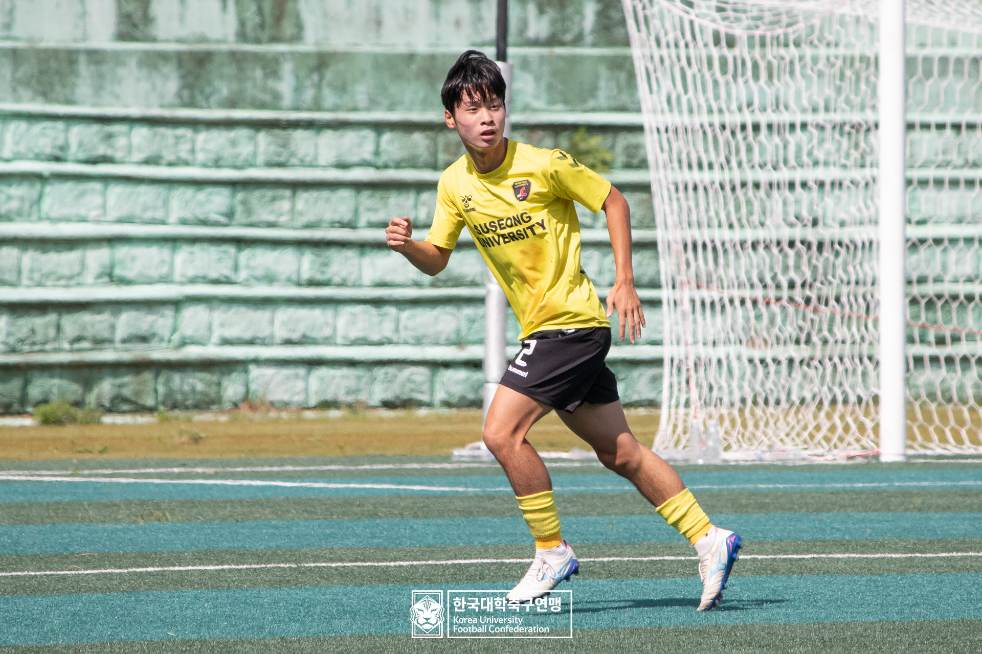 제62회 추계대학축구연맹전 백두대간기 예선 3일차 수성대 vs 경희대 10