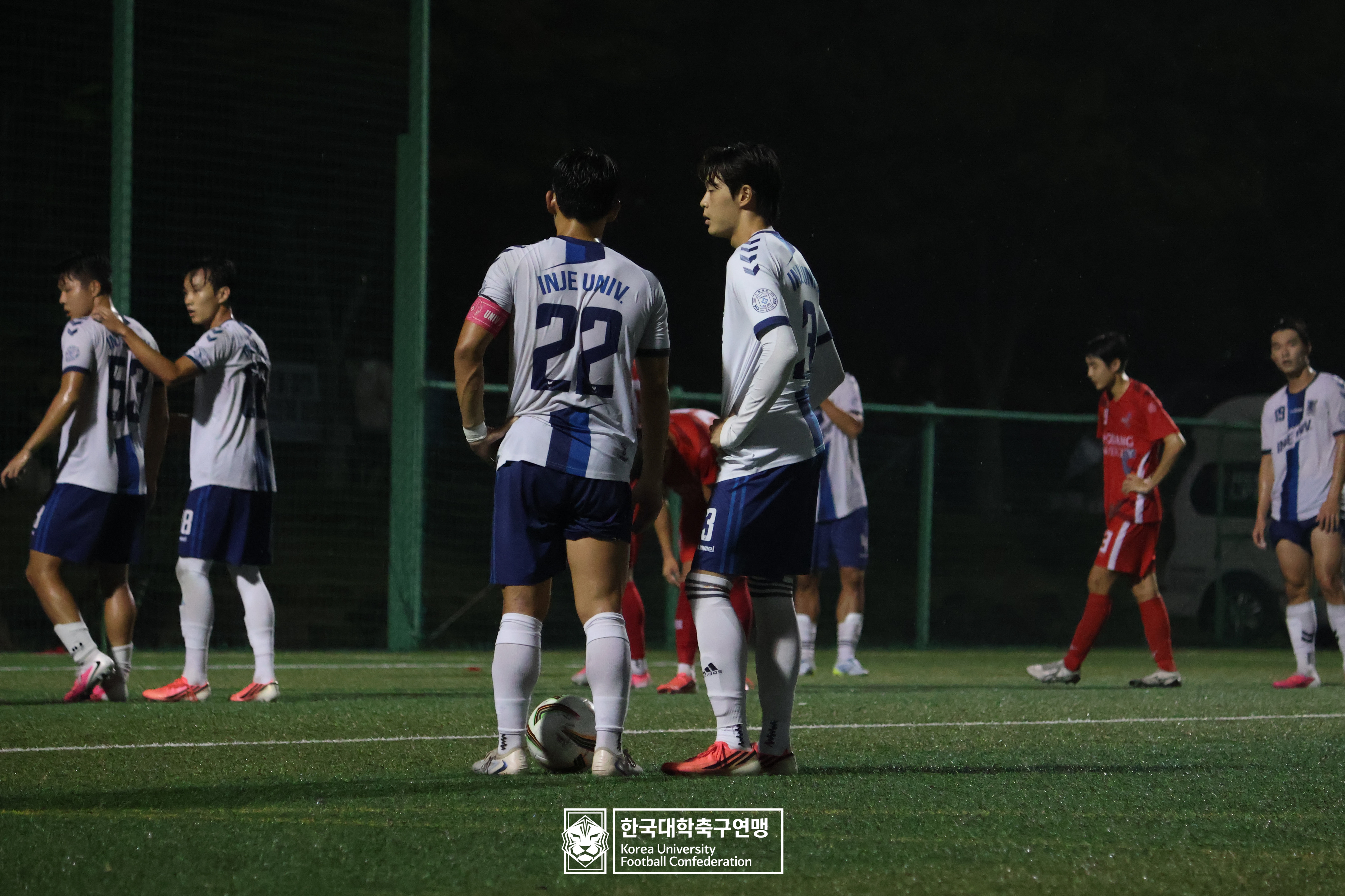 제21회 1·2학년 대학축구연맹전 죽죽장군기 예선 2일차 인제대 vs 초당대 79