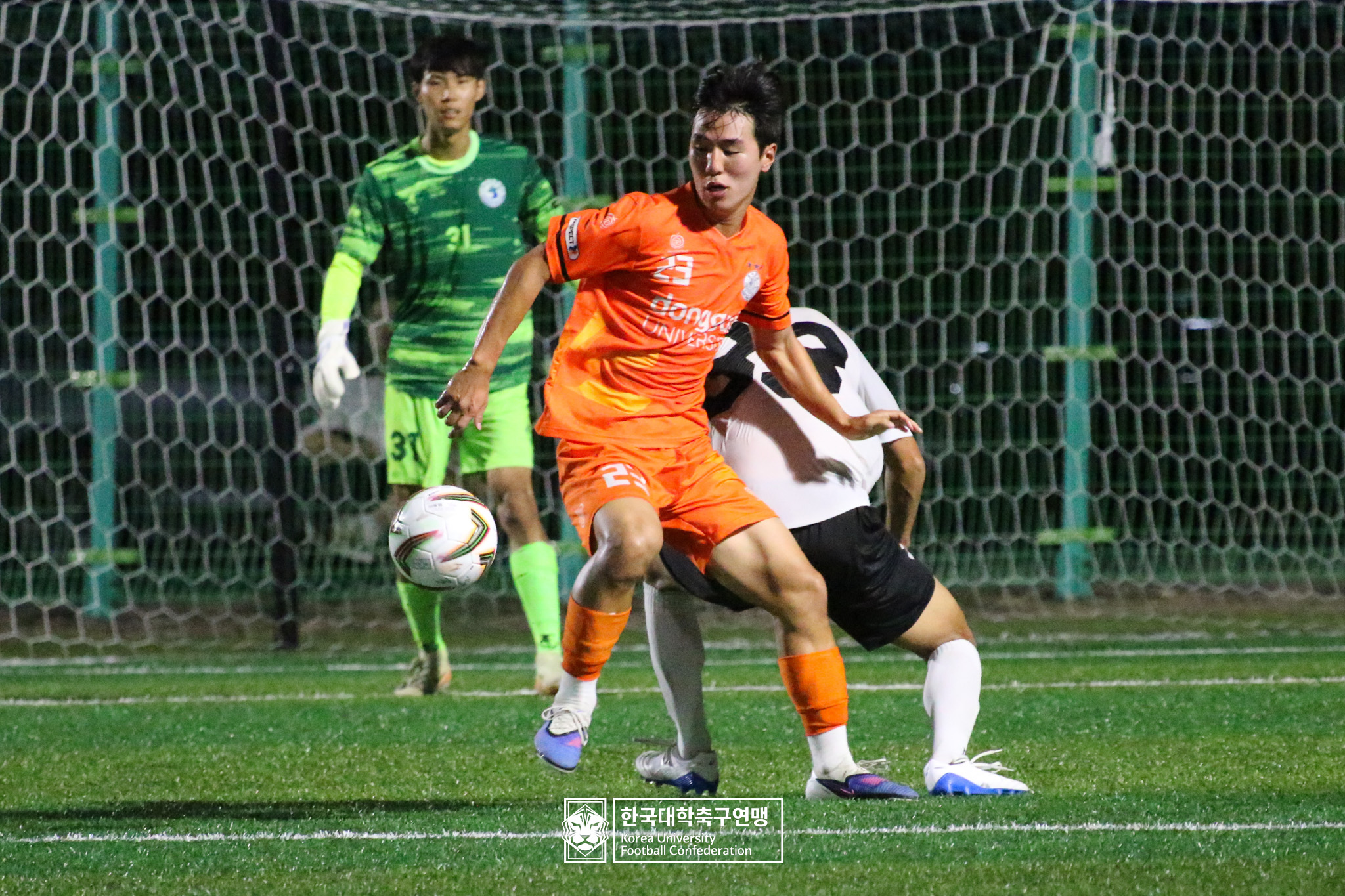 제21회 1·2학년 대학축구연맹전 황가람기 예선 3일차 동국대 vs 송호대 15