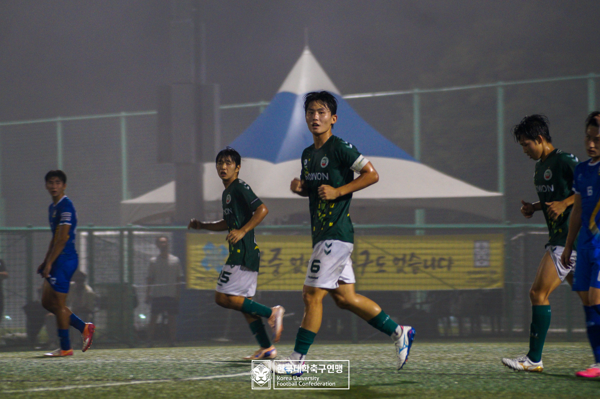 제21회 1·2학년 대학축구연맹전 황가람기 16강 호원대 vs 아주대 26