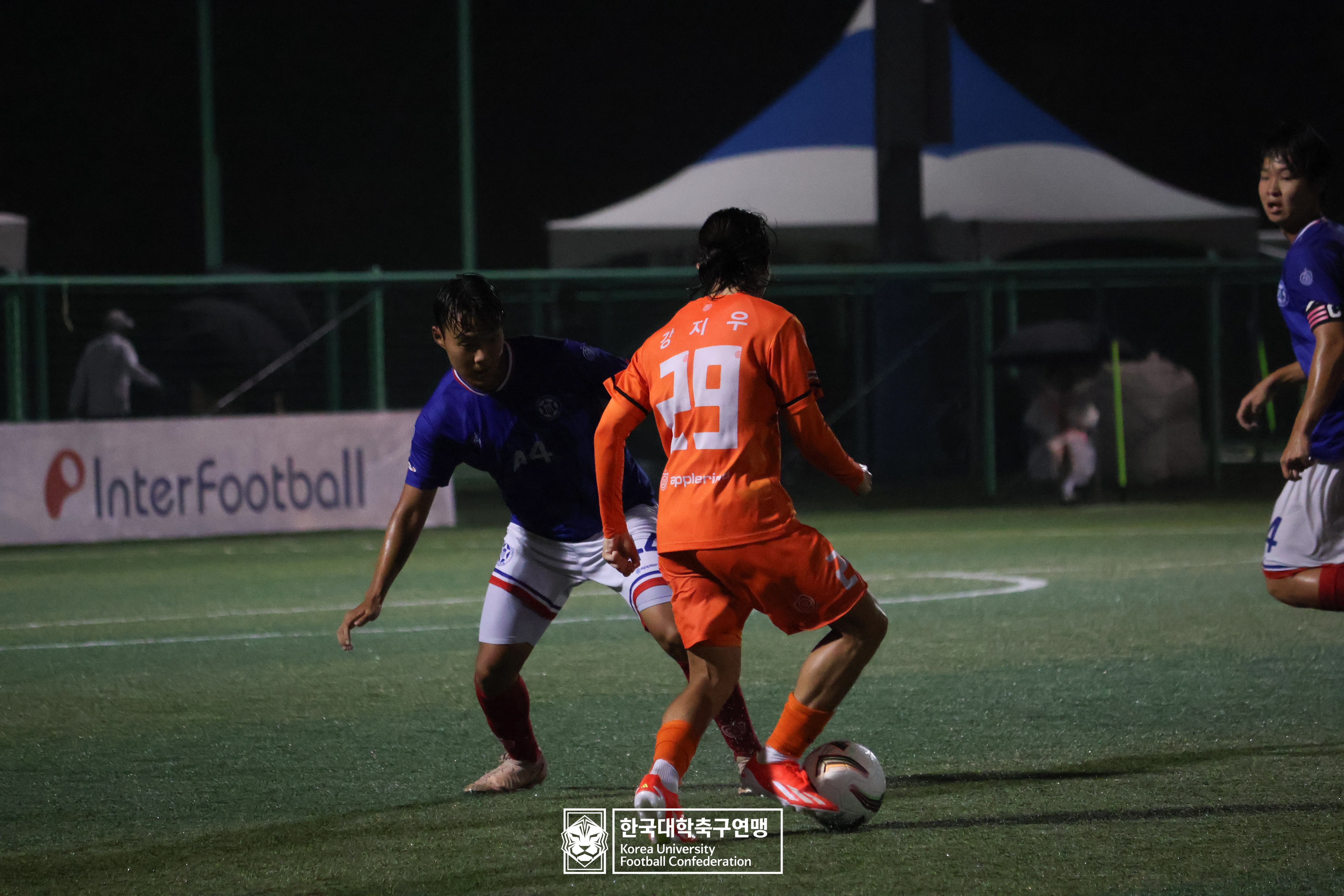 제21회 1·2학년 대학축구연맹전 황가람기 예선 2일차 구미대 vs 동국대 35