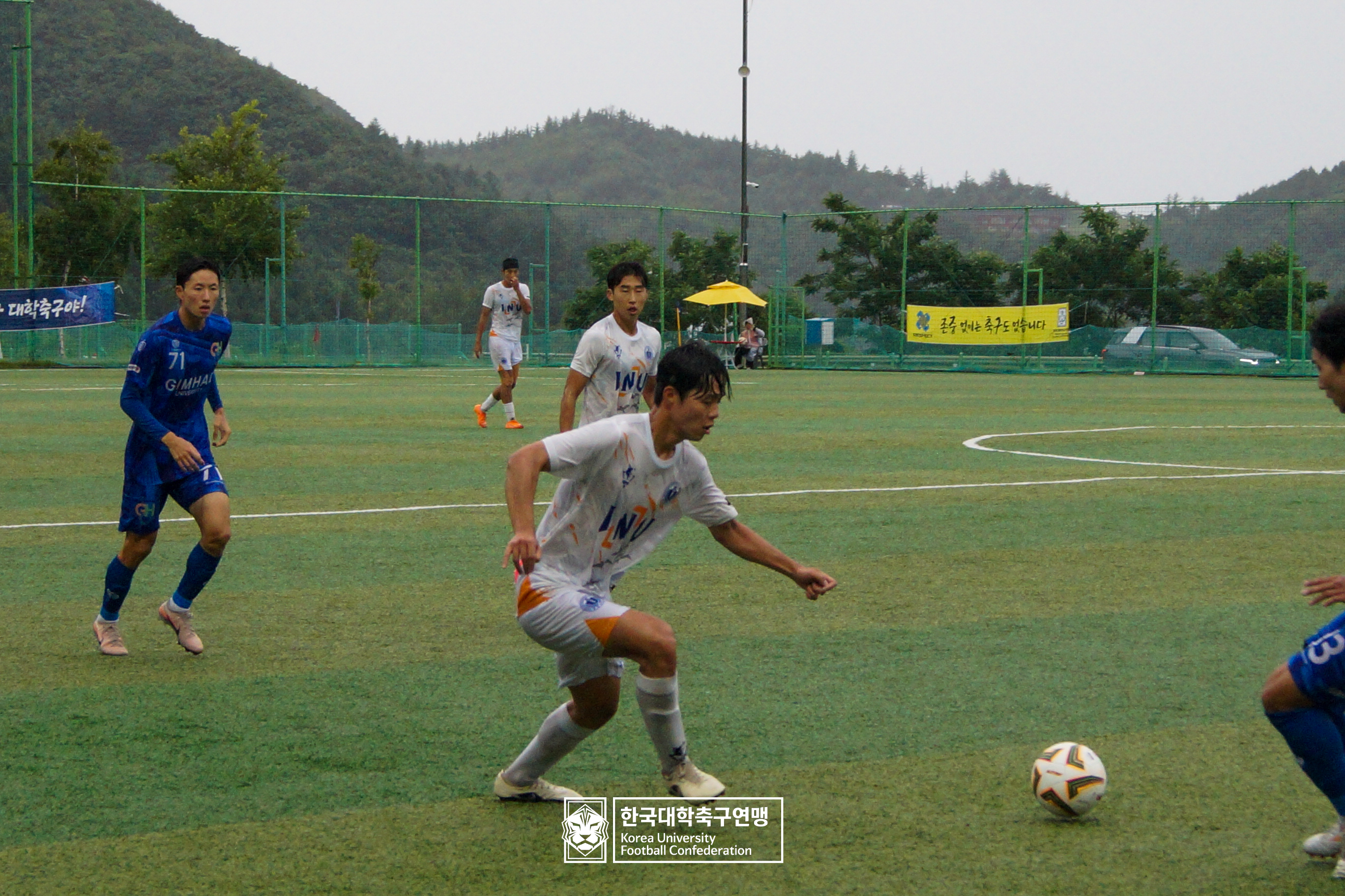 제62회 추계대학축구연맹전 백두대간기 본선 22강 김해대 vs 인천대 31