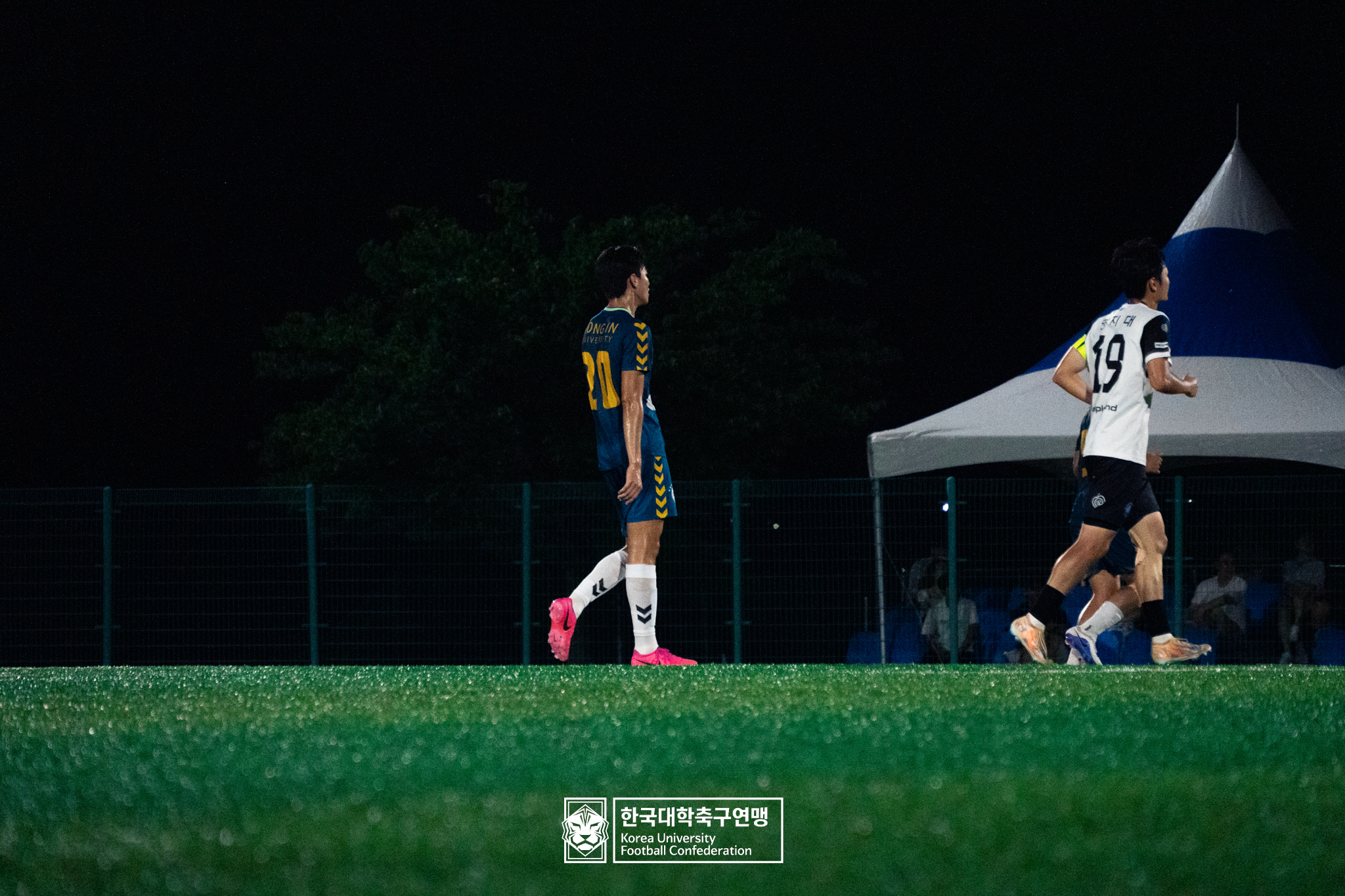 제21회 1·2학년 대학축구연맹전 죽죽장군기 예선 1일차 용인대 vs 명지대 9