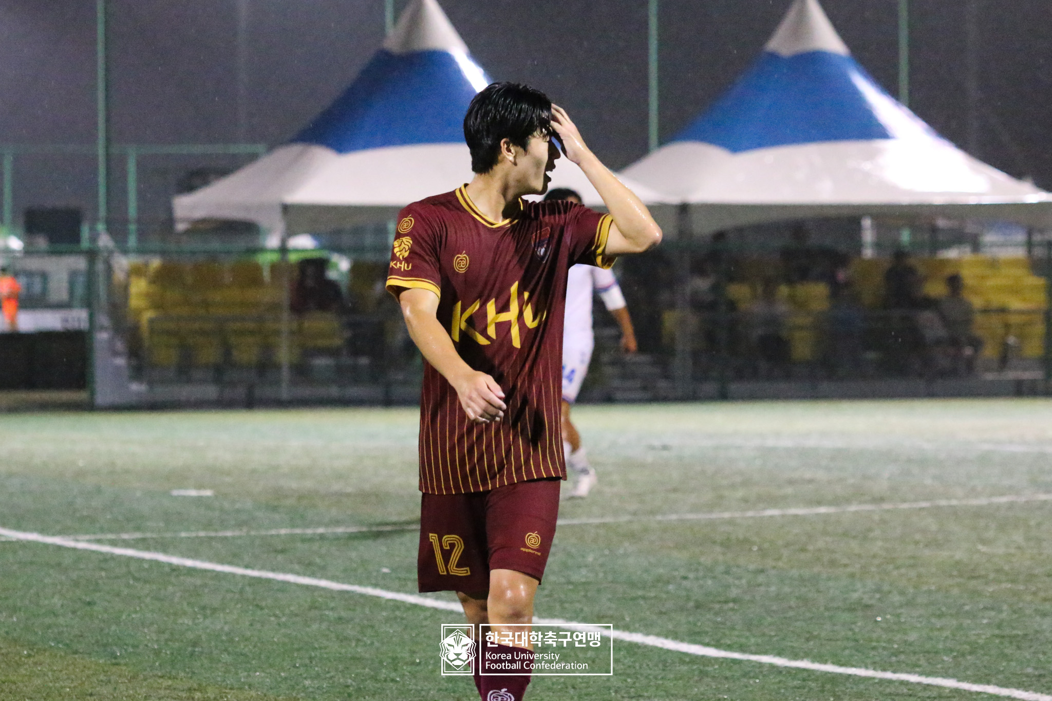 제21회 1·2학년 대학축구연맹전 황가람기 예선 2일차 경희대 vs 가야대 20