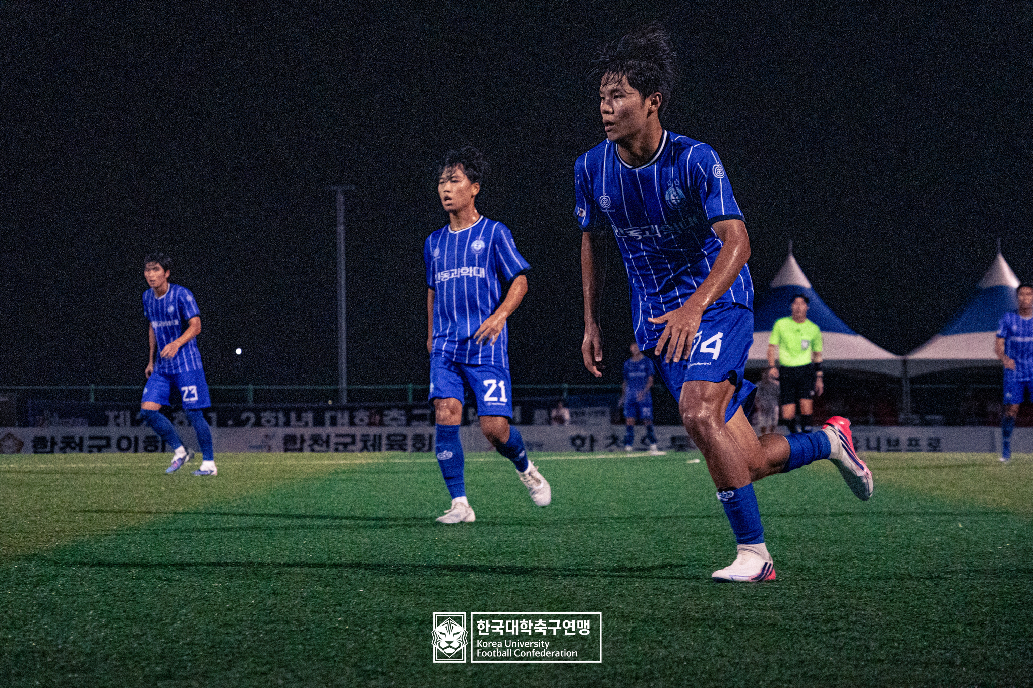 제21회 1·2학년 대학축구연맹전 황가람기 예선 3일차 안동과학대 vs 광주대 23