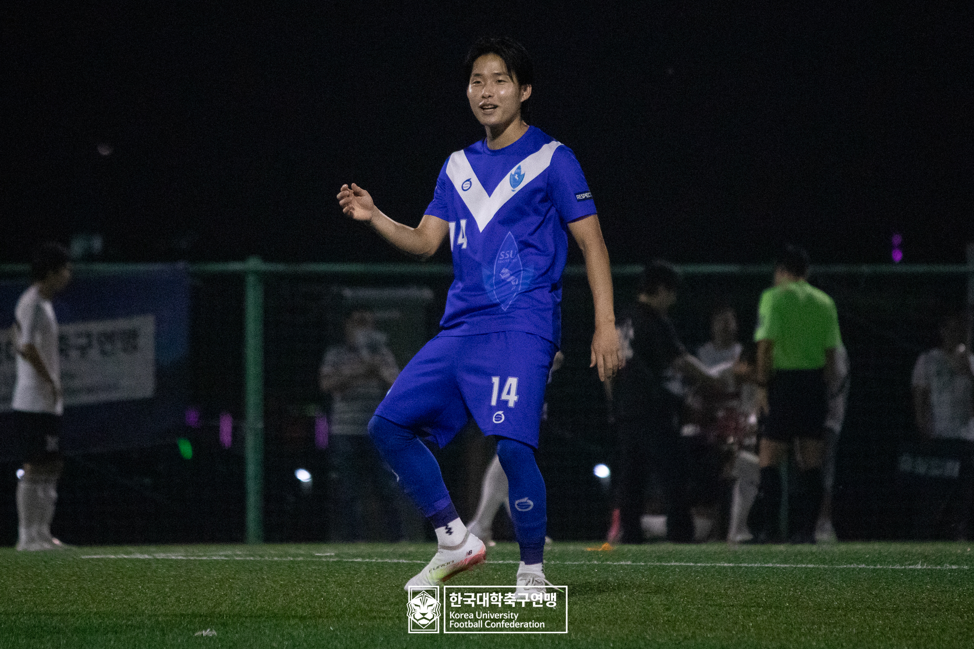 제21회 1·2학년 대학축구연맹전 황가람기 8강 송호대 vs 숭실대 9